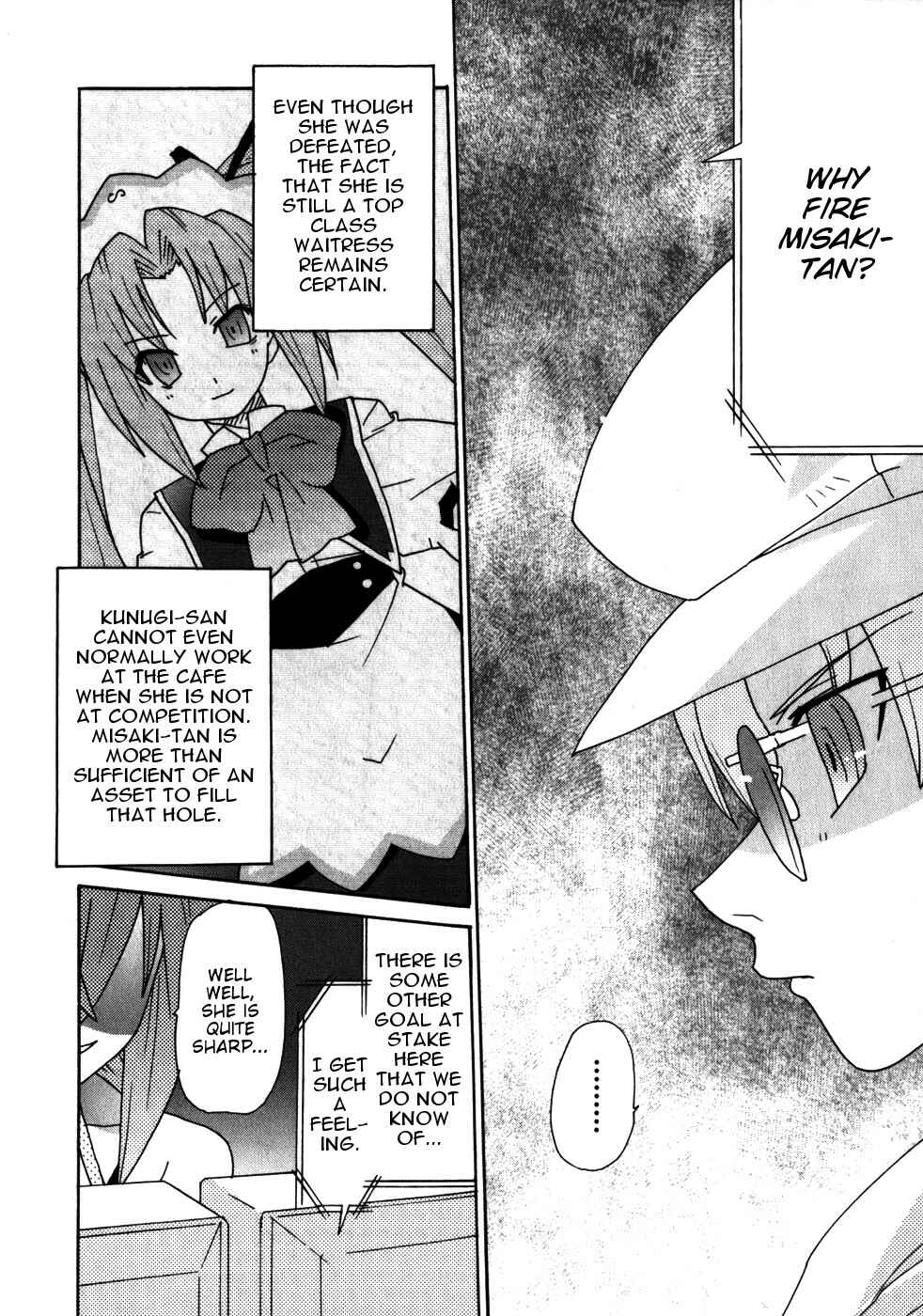 Page 22 Chapter 5 Lollipo Unlimited