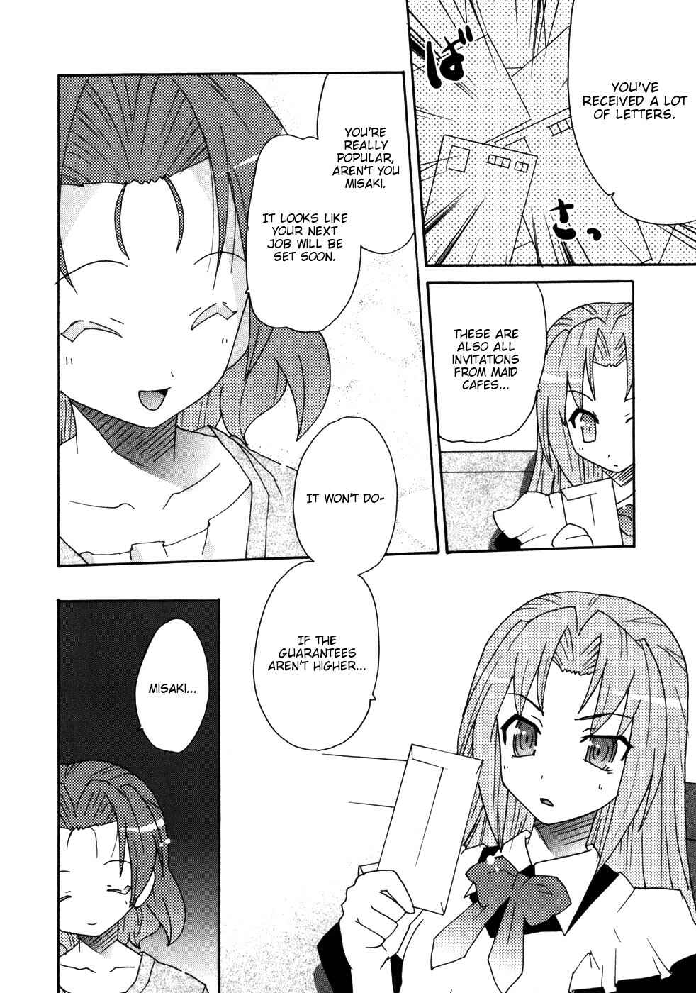 Page 8 Chapter 5 Lollipo Unlimited