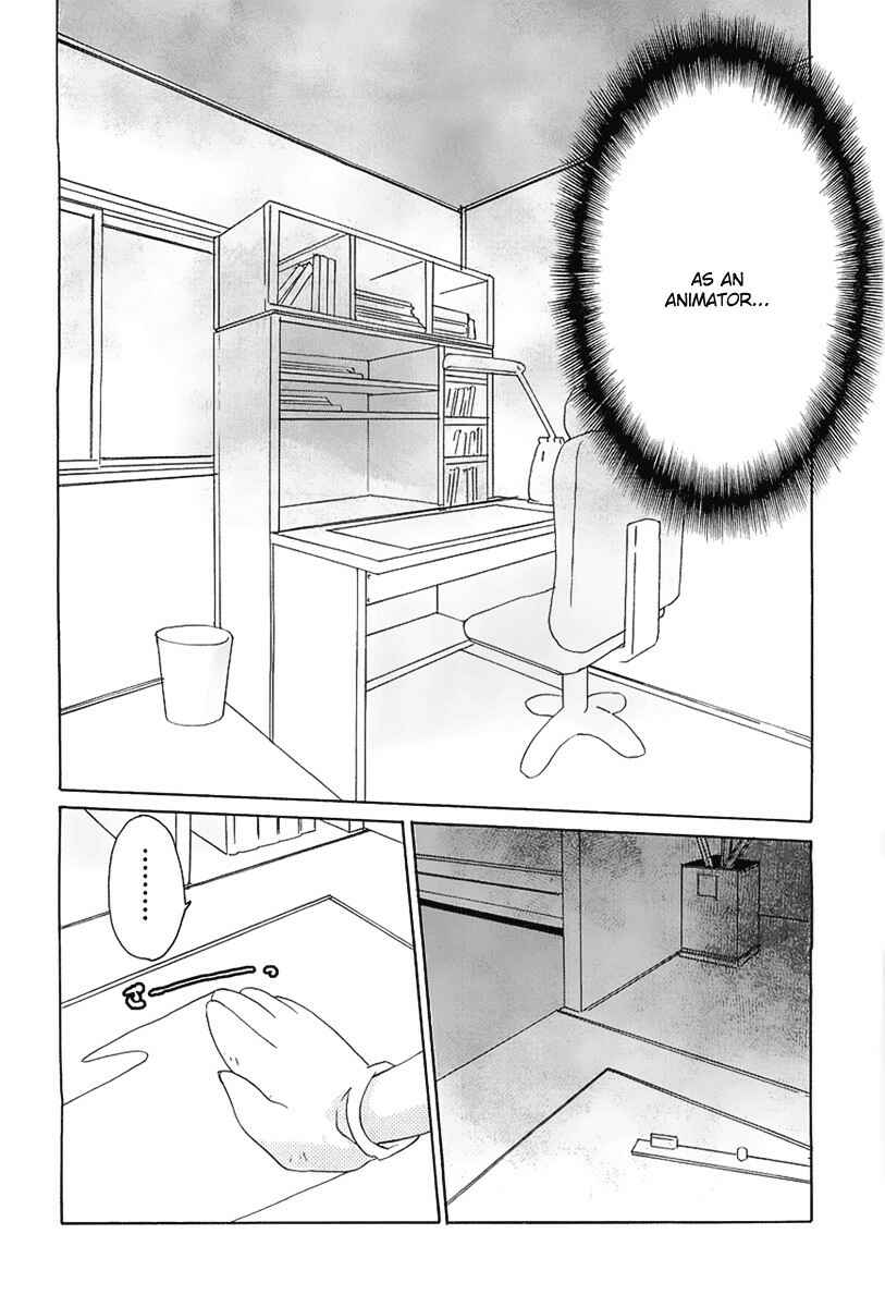 Page 26 Chapter 7 Lollipo Unlimited