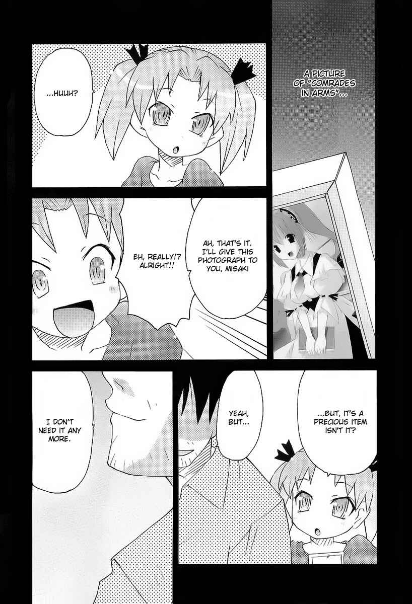 Page 29 Chapter 7 Lollipo Unlimited