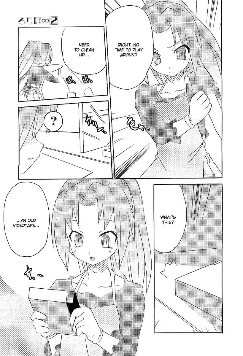Page 31 Chapter 7 Lollipo Unlimited