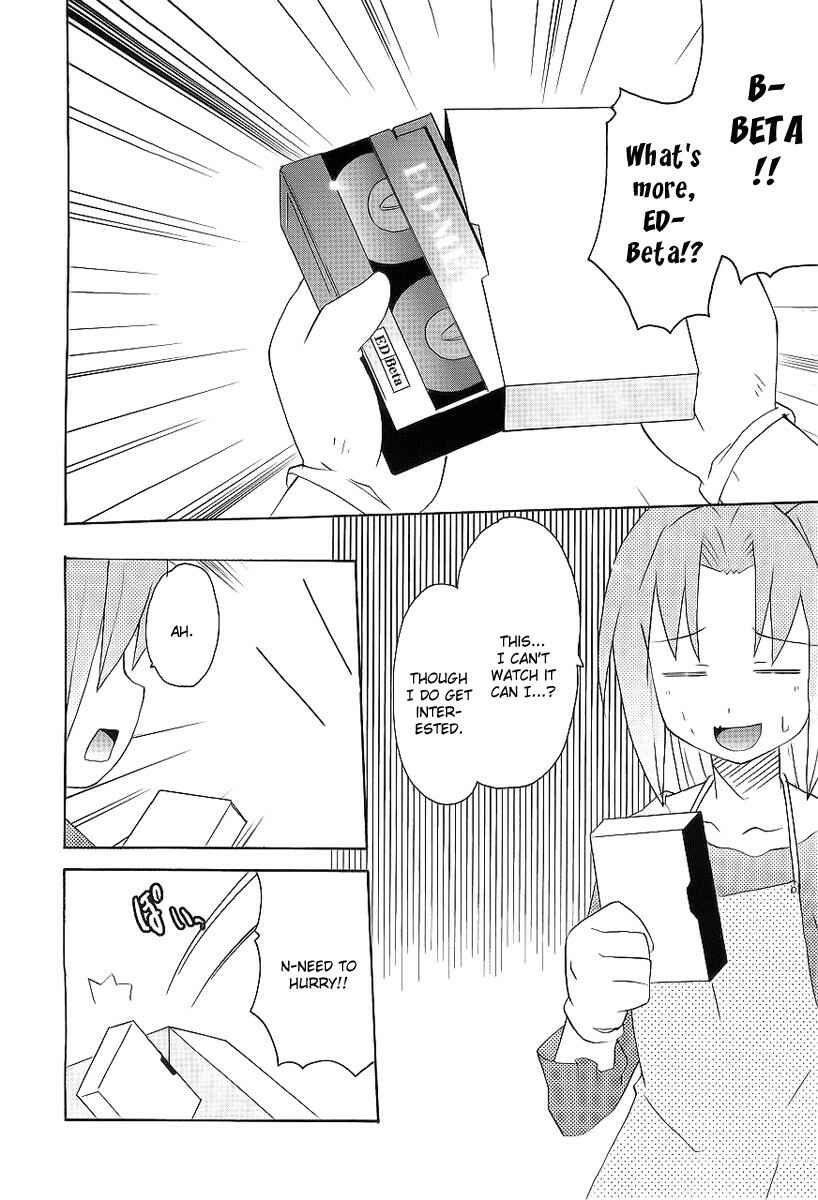 Page 32 Chapter 7 Lollipo Unlimited