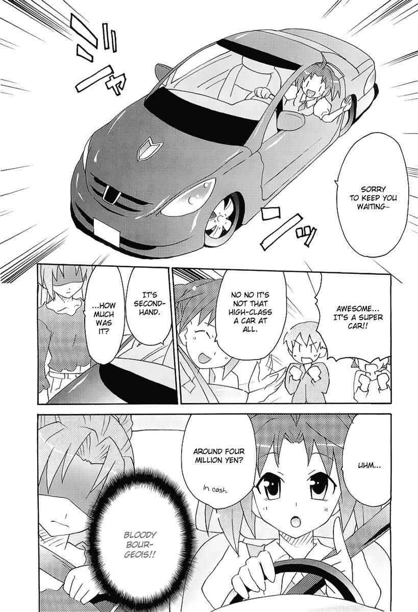 Page 34 Chapter 7 Lollipo Unlimited