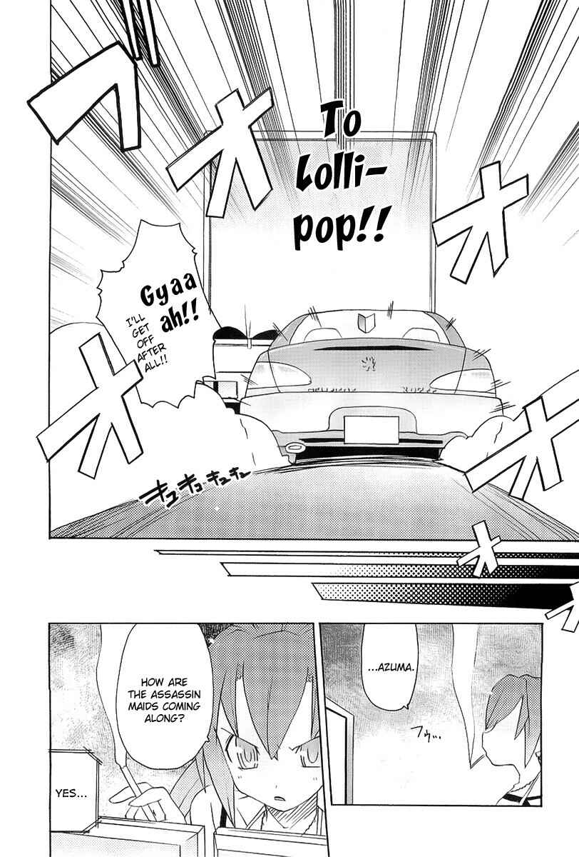 Page 36 Chapter 7 Lollipo Unlimited