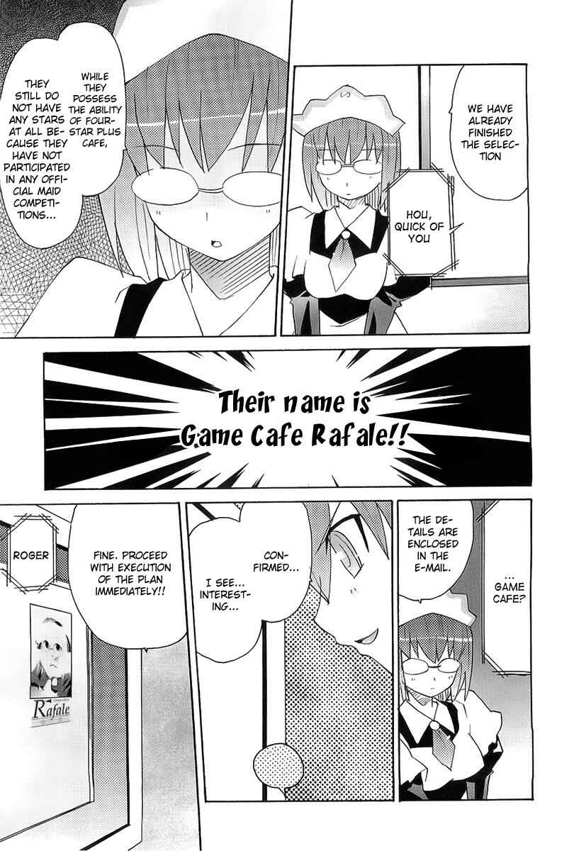 Page 37 Chapter 7 Lollipo Unlimited