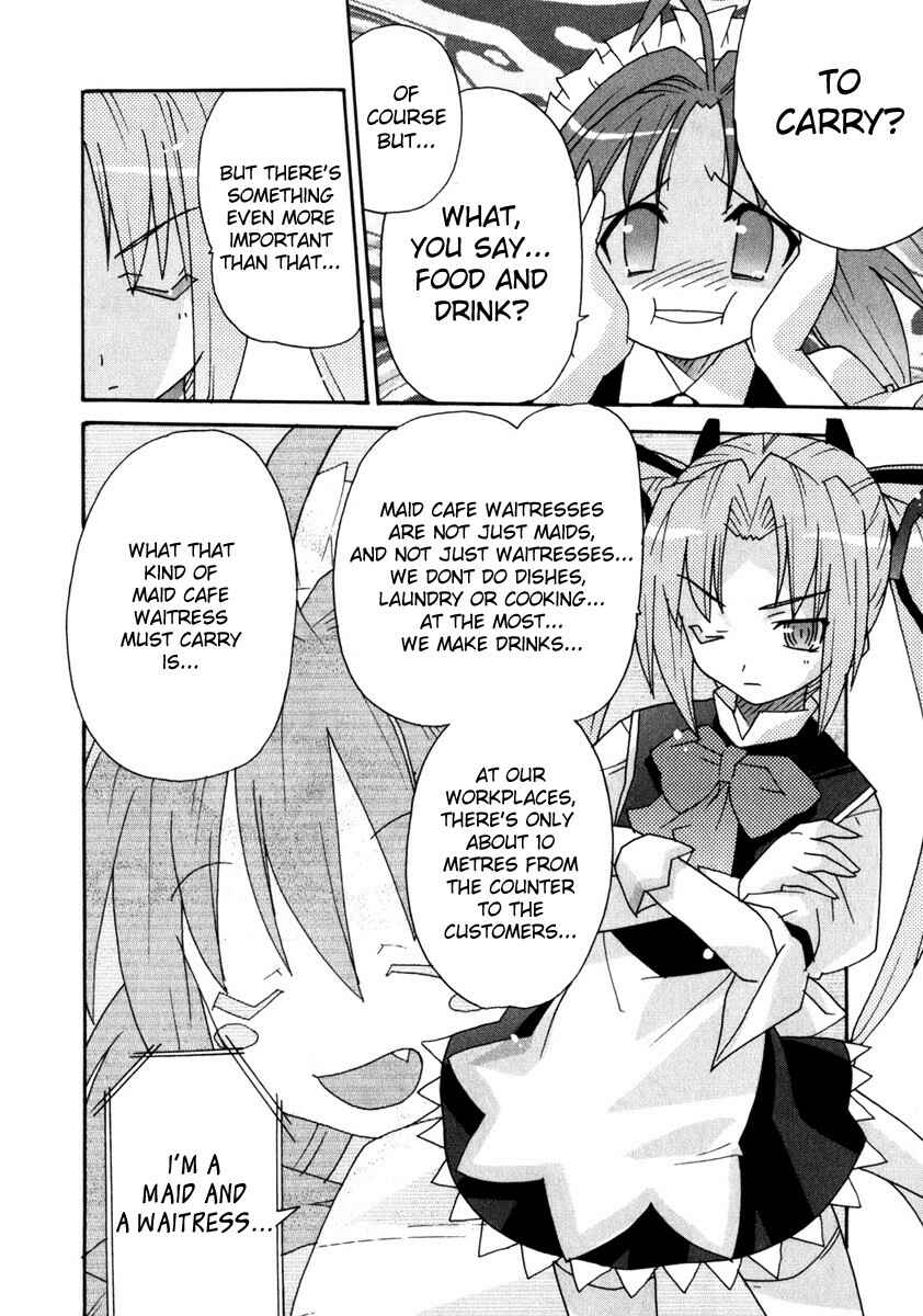 Page 10 Chapter 3 Lollipo Unlimited