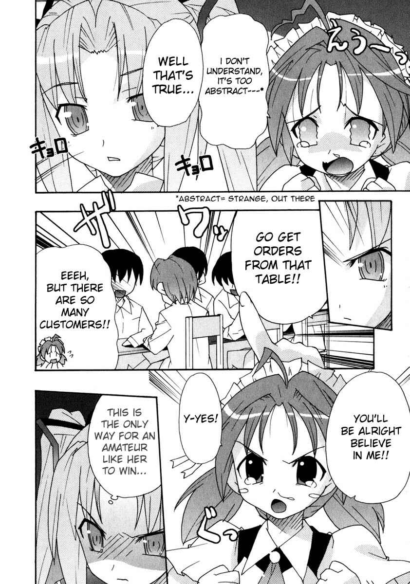 Page 12 Chapter 3 Lollipo Unlimited