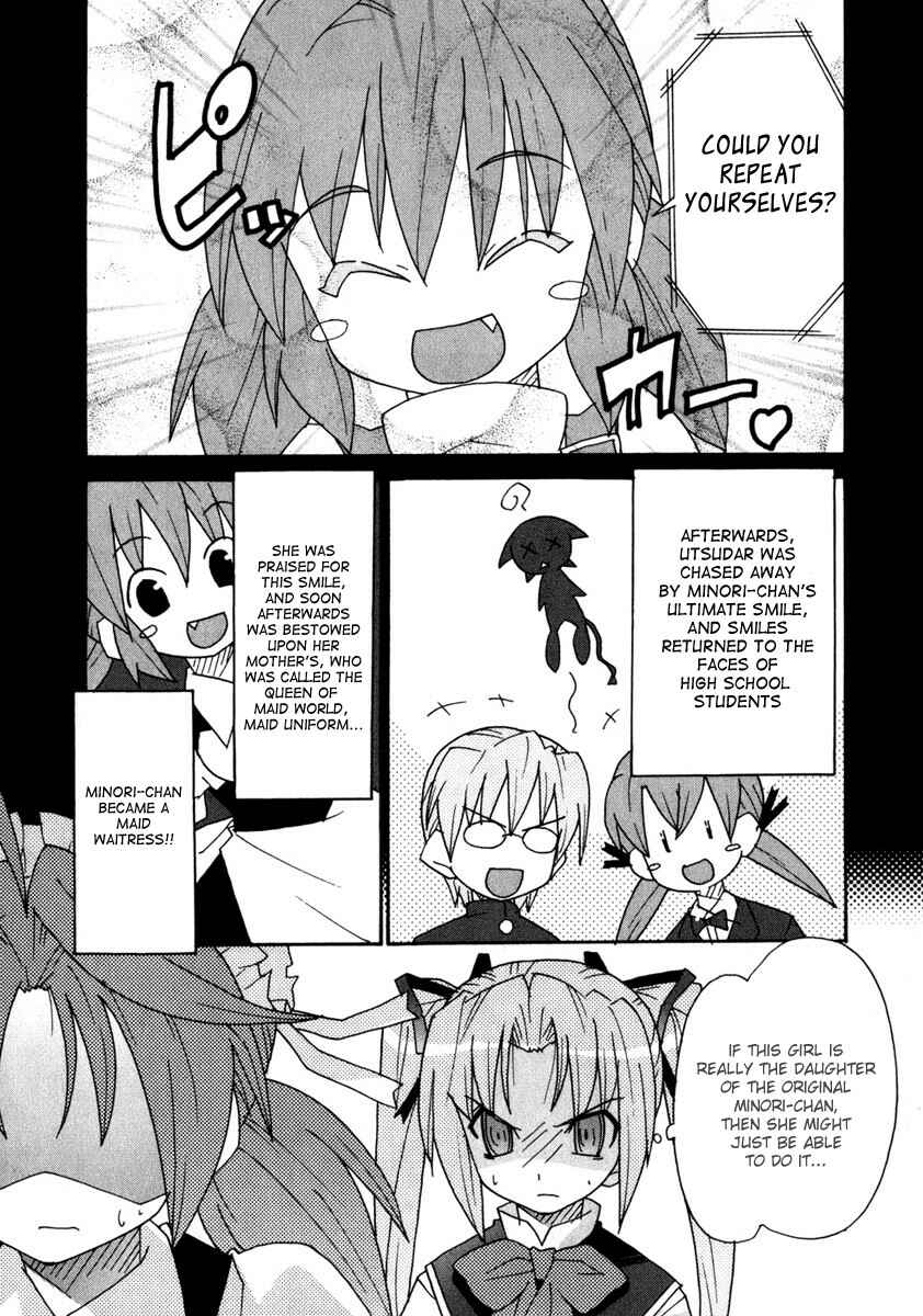 Page 14 Chapter 3 Lollipo Unlimited