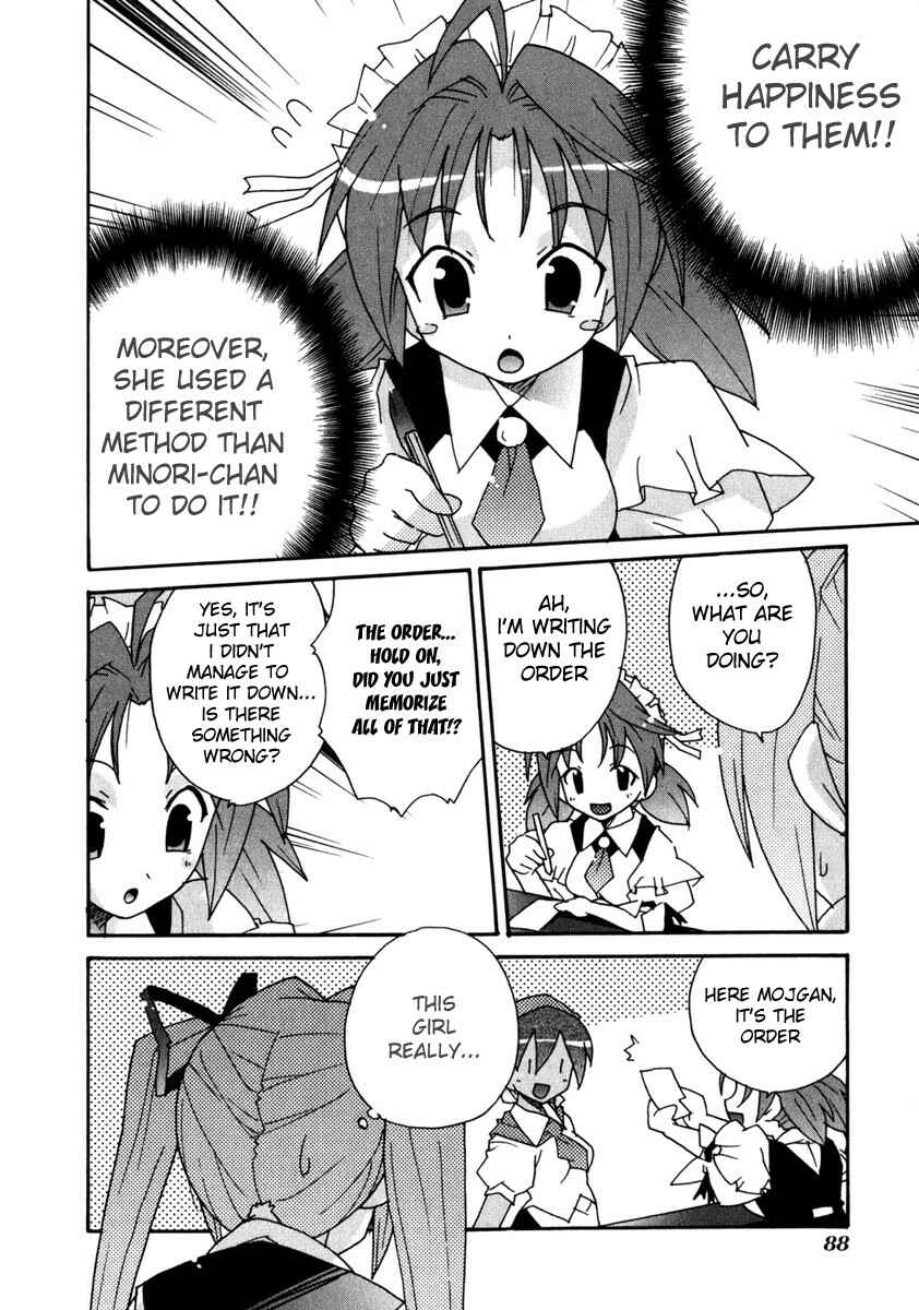 Page 18 Chapter 3 Lollipo Unlimited