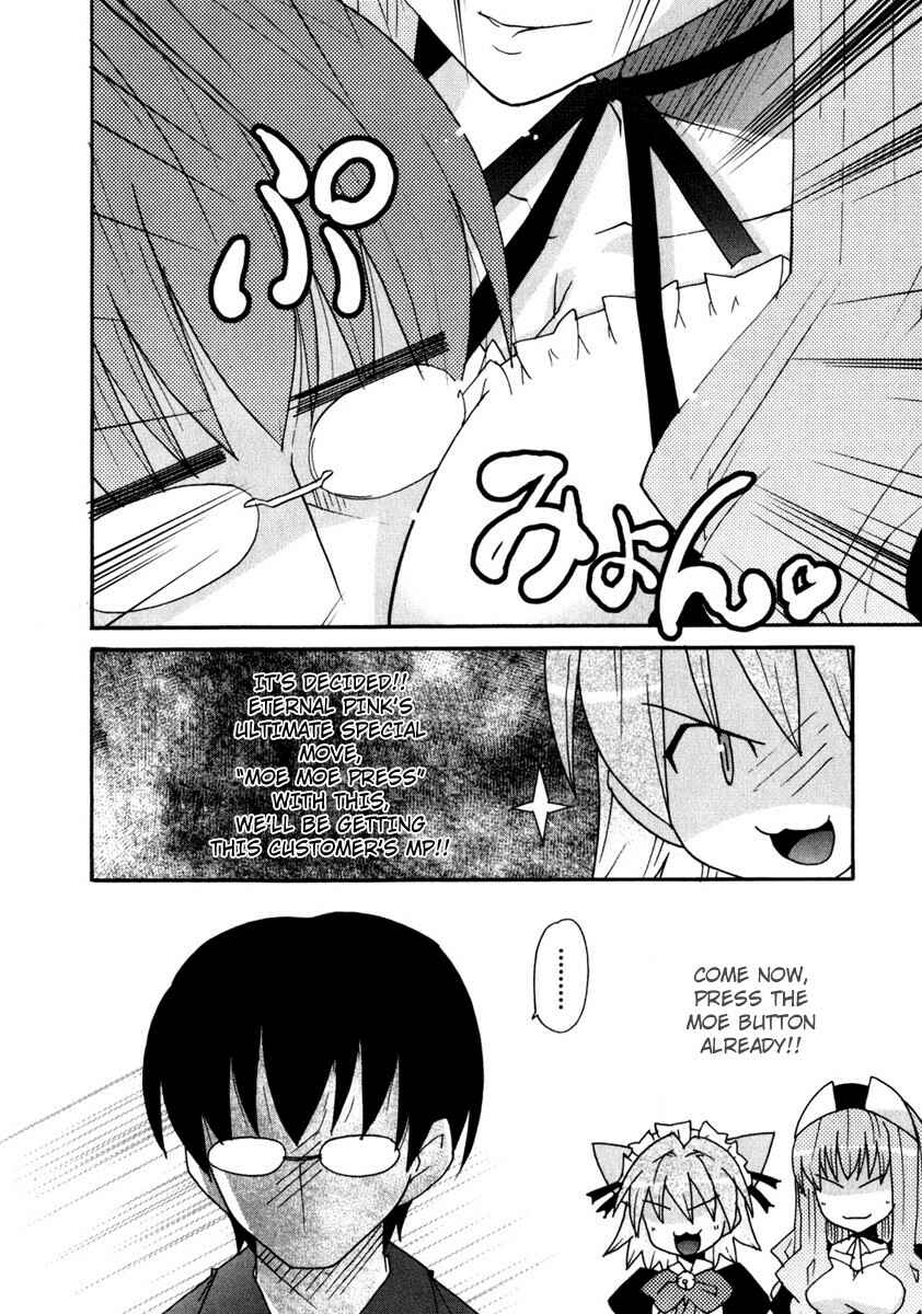 Page 22 Chapter 3 Lollipo Unlimited