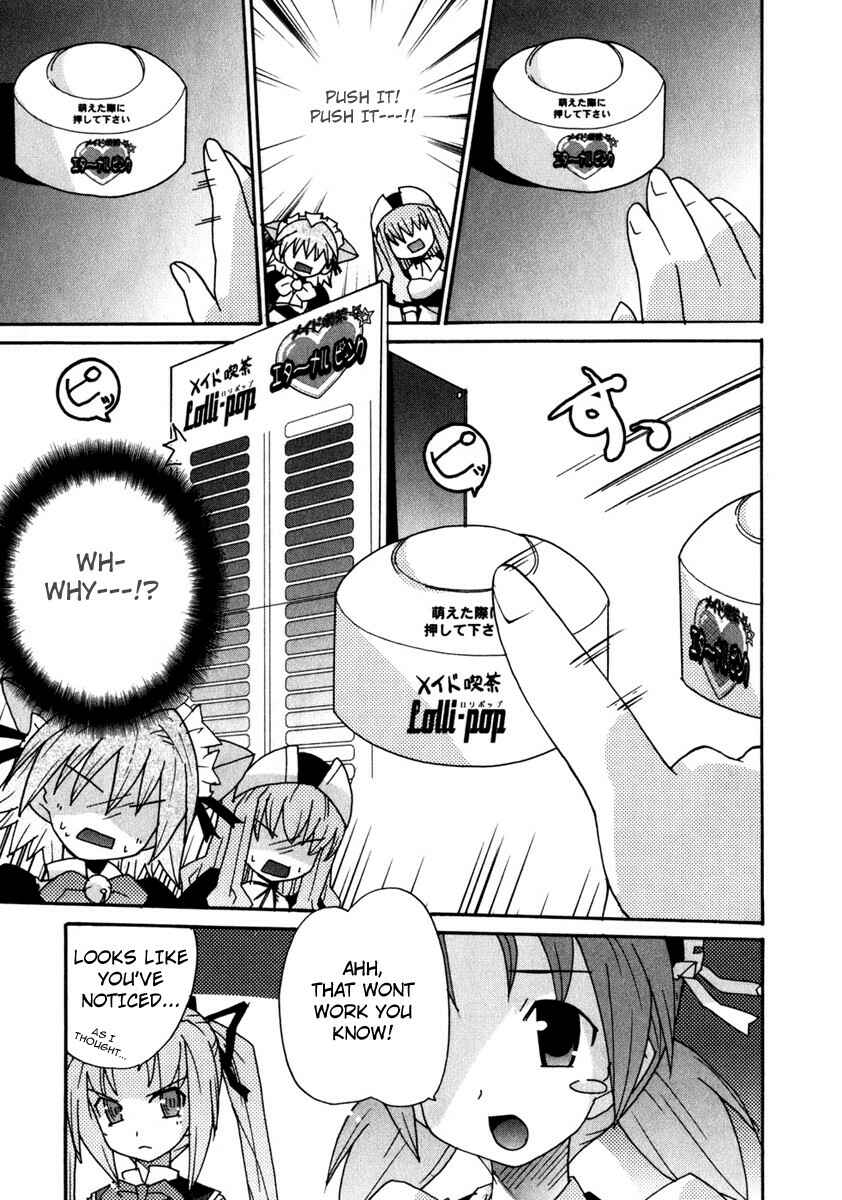Page 24 Chapter 3 Lollipo Unlimited