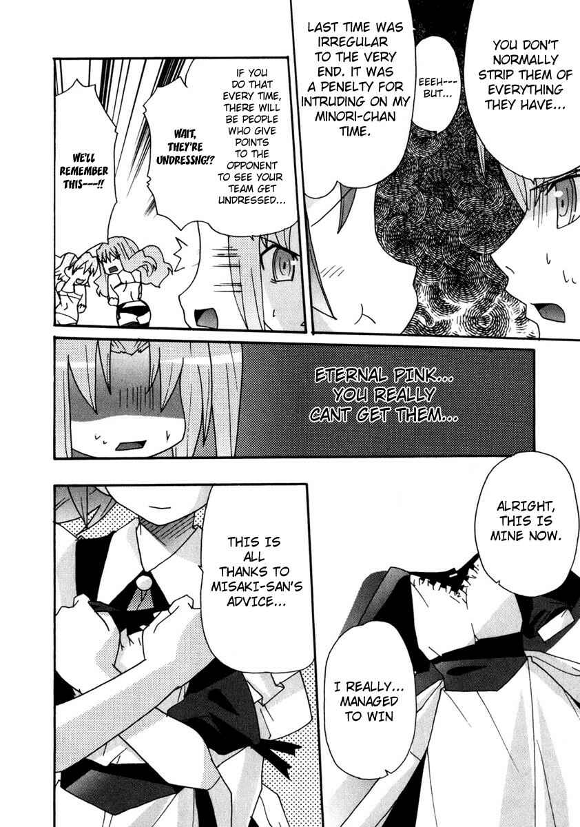 Page 26 Chapter 3 Lollipo Unlimited