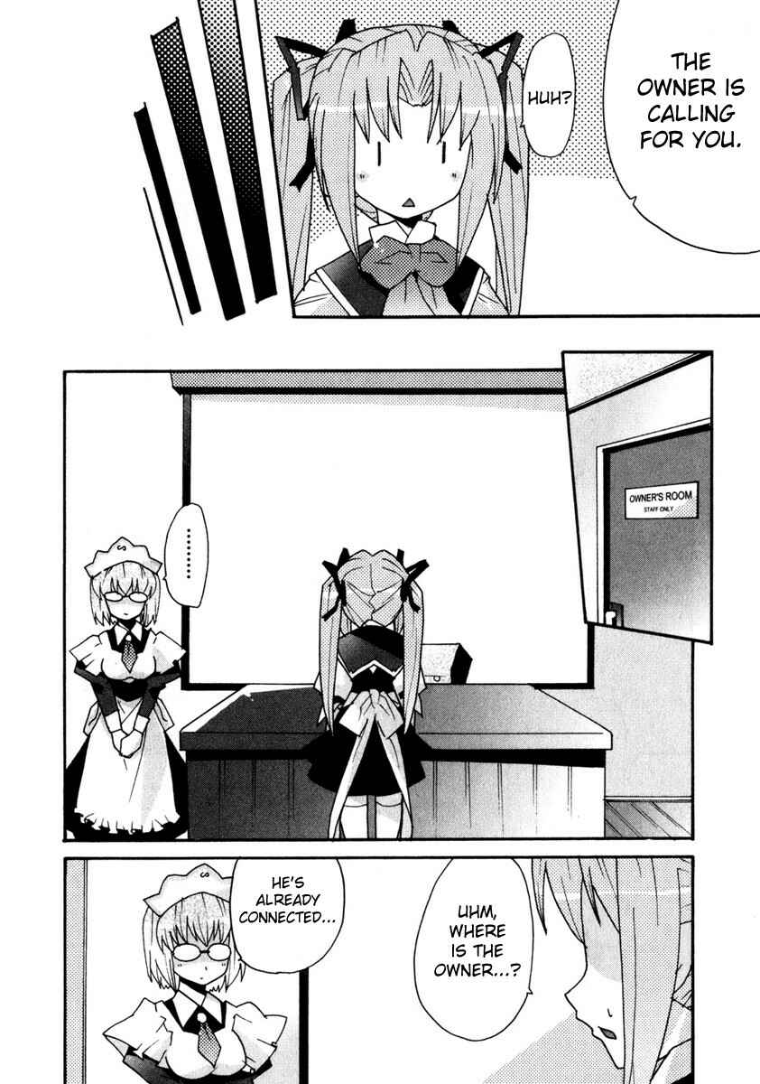 Page 30 Chapter 3 Lollipo Unlimited