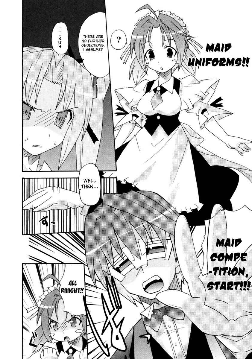 Page 4 Chapter 3 Lollipo Unlimited