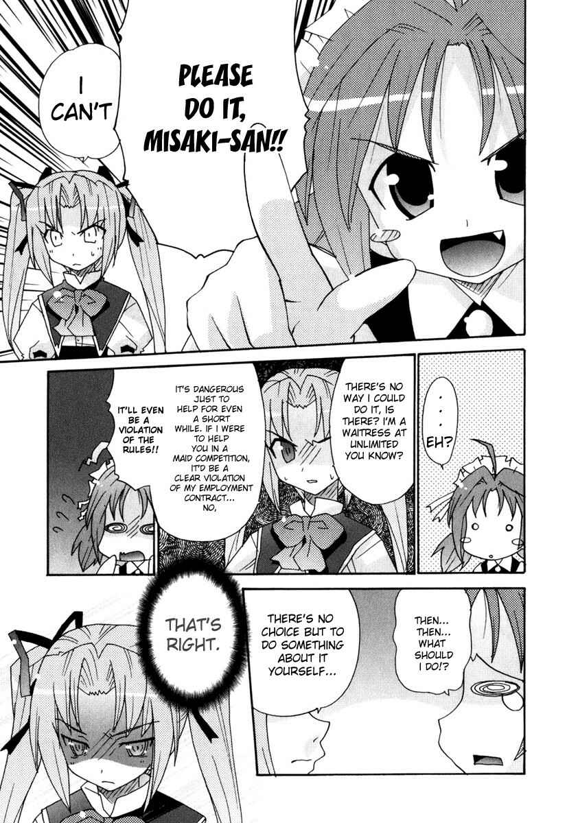 Page 5 Chapter 3 Lollipo Unlimited