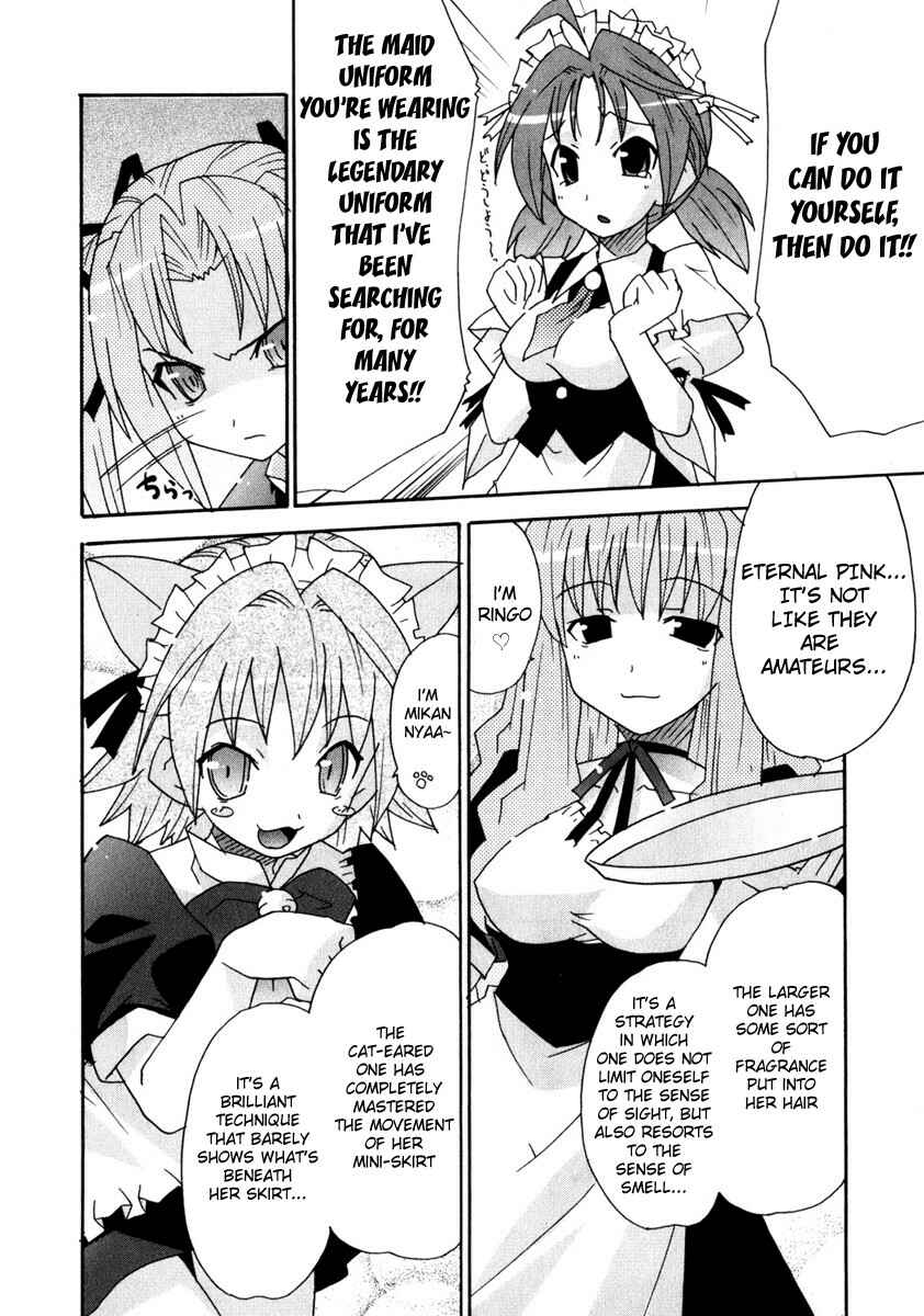 Page 6 Chapter 3 Lollipo Unlimited