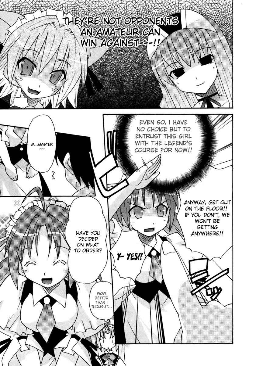 Page 7 Chapter 3 Lollipo Unlimited