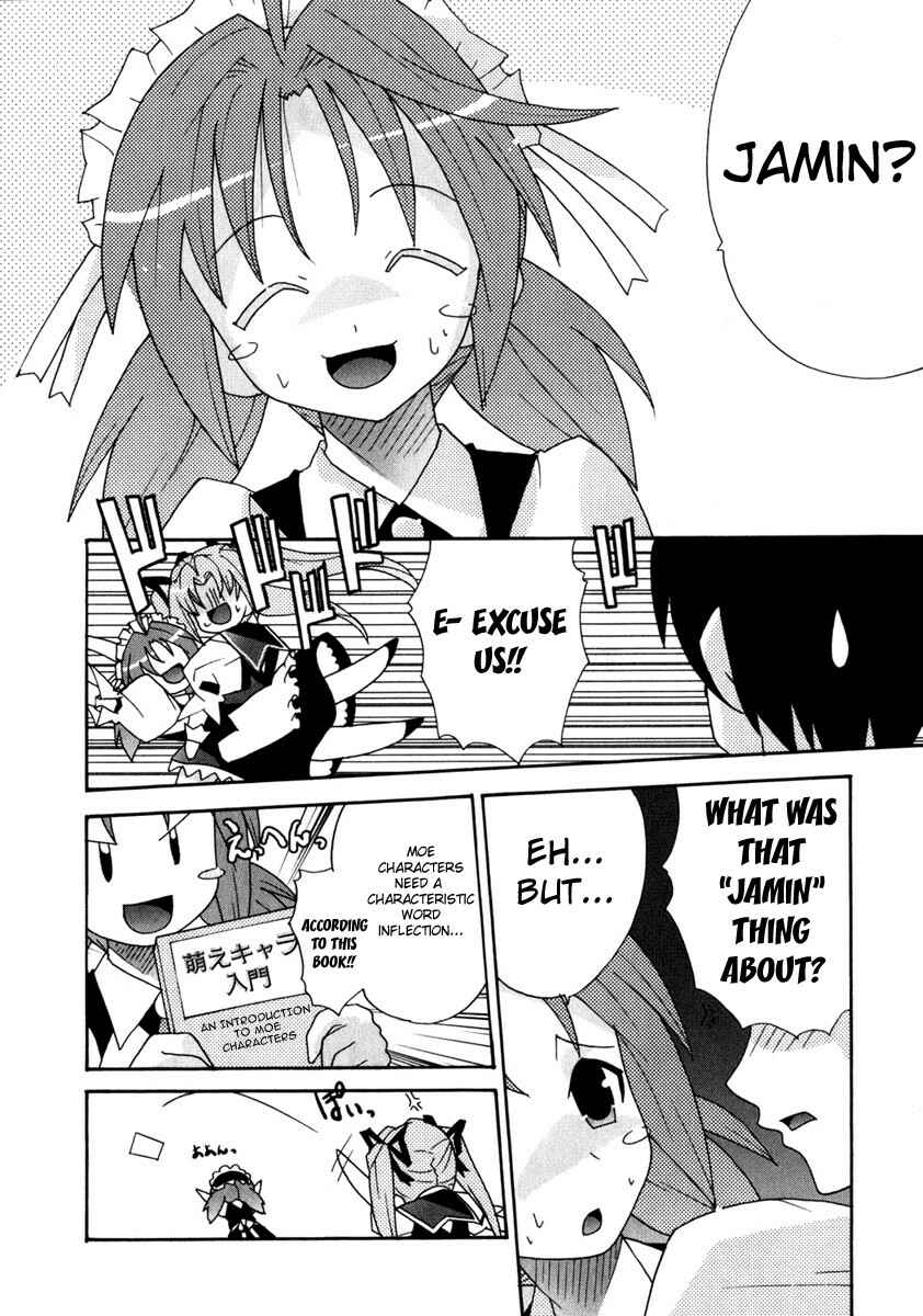 Page 8 Chapter 3 Lollipo Unlimited