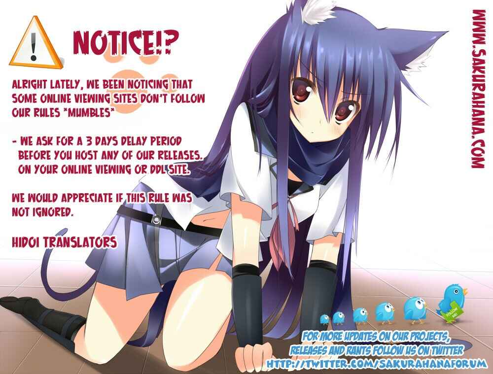 Page 1 Chapter 8 Lollipo Unlimited