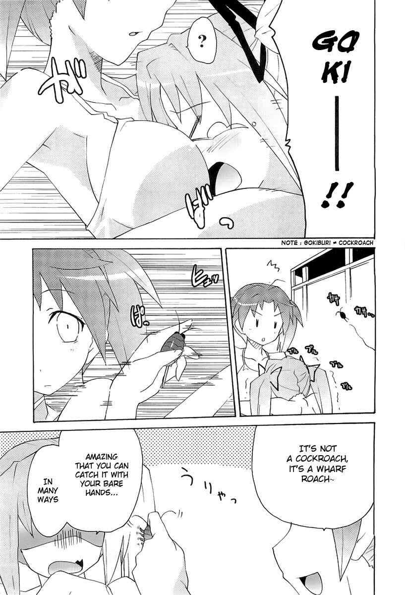 Page 18 Chapter 8 Lollipo Unlimited
