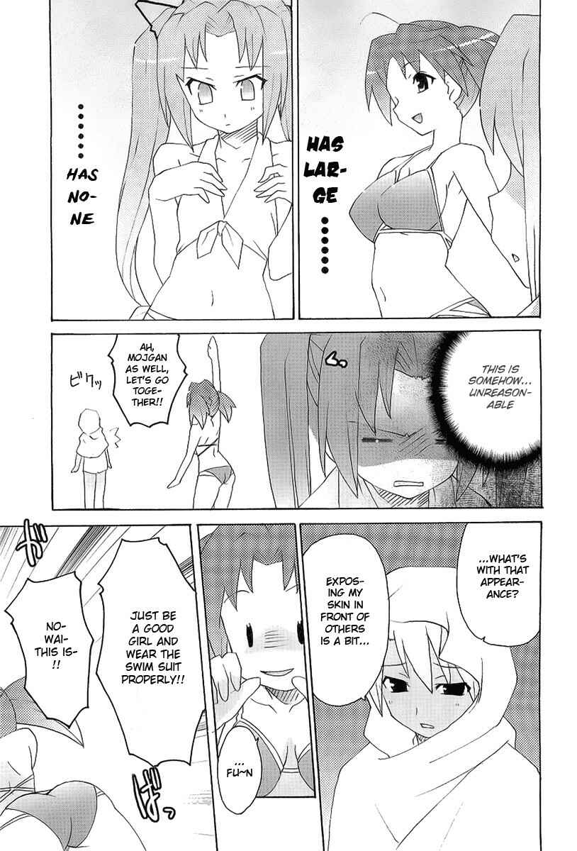 Page 20 Chapter 8 Lollipo Unlimited