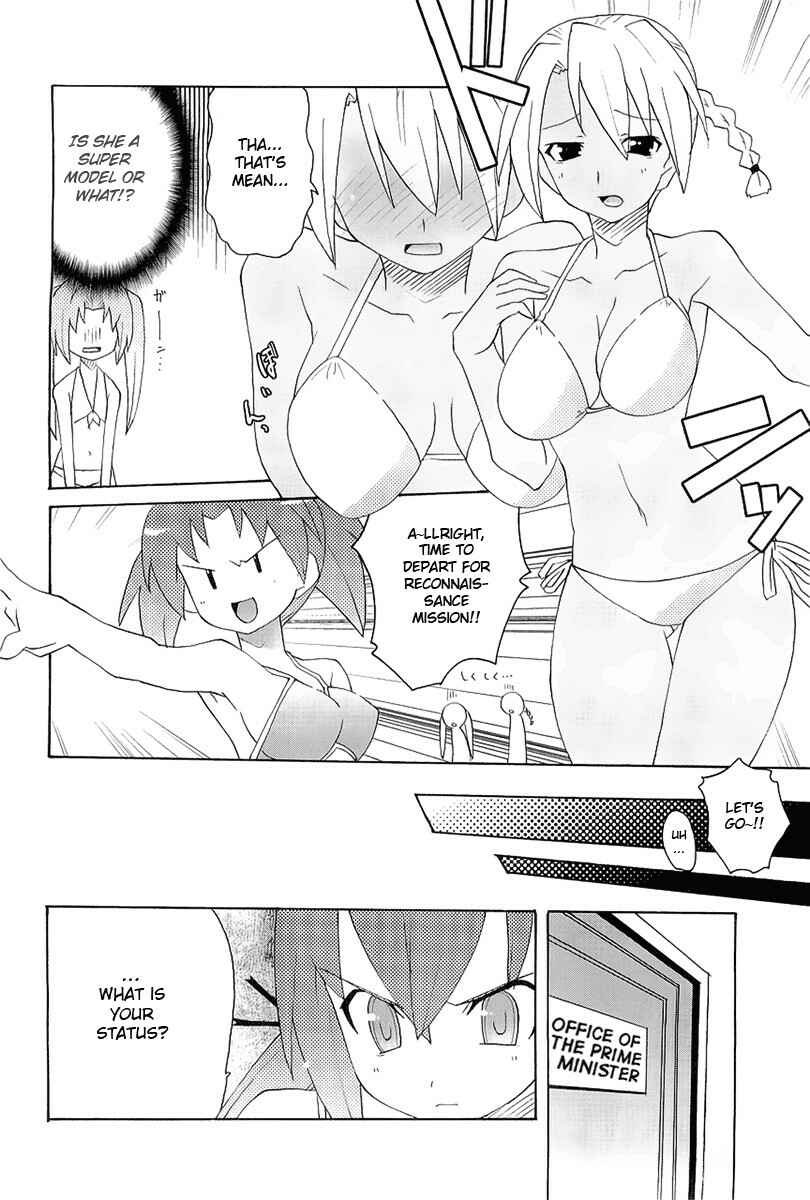 Page 21 Chapter 8 Lollipo Unlimited
