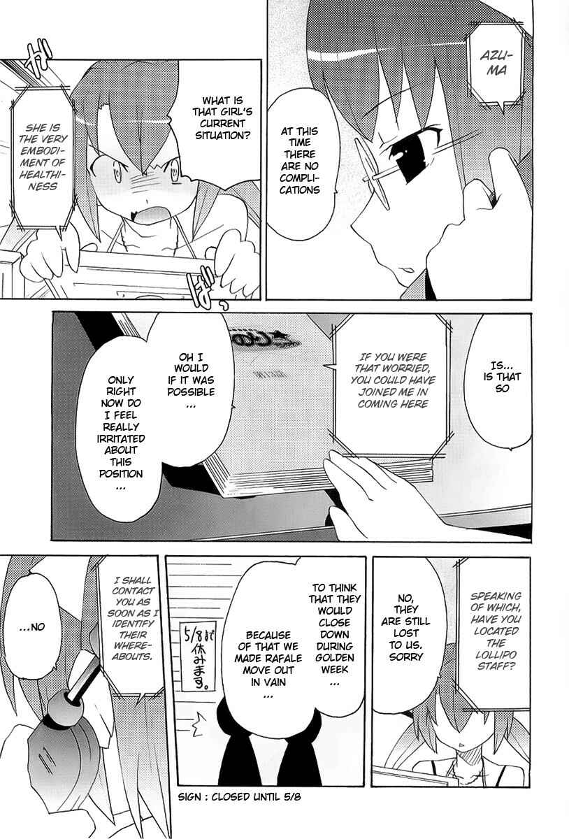 Page 22 Chapter 8 Lollipo Unlimited