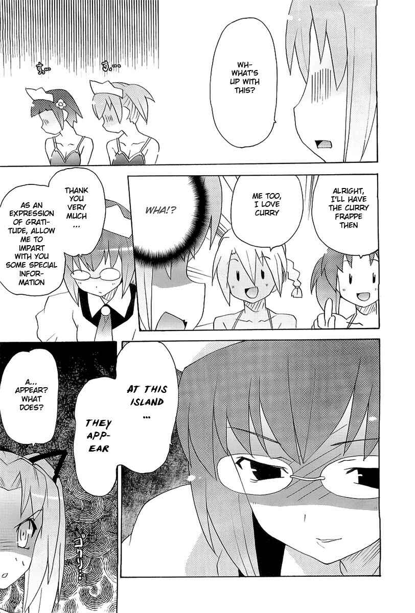 Page 28 Chapter 8 Lollipo Unlimited