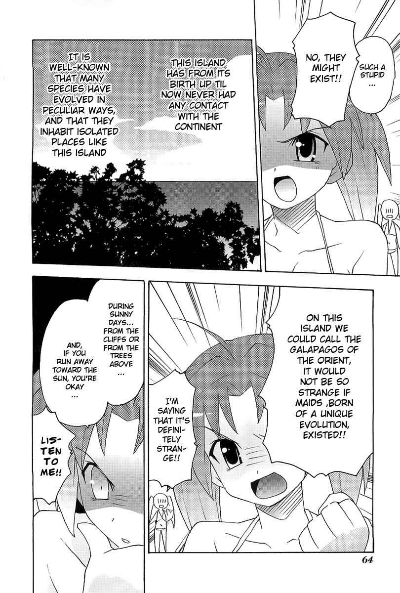 Page 31 Chapter 8 Lollipo Unlimited