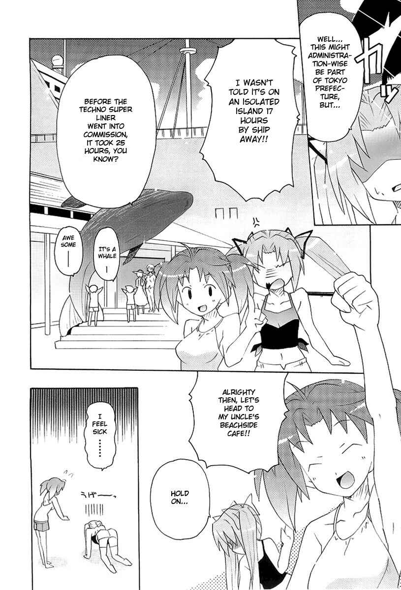 Page 7 Chapter 8 Lollipo Unlimited