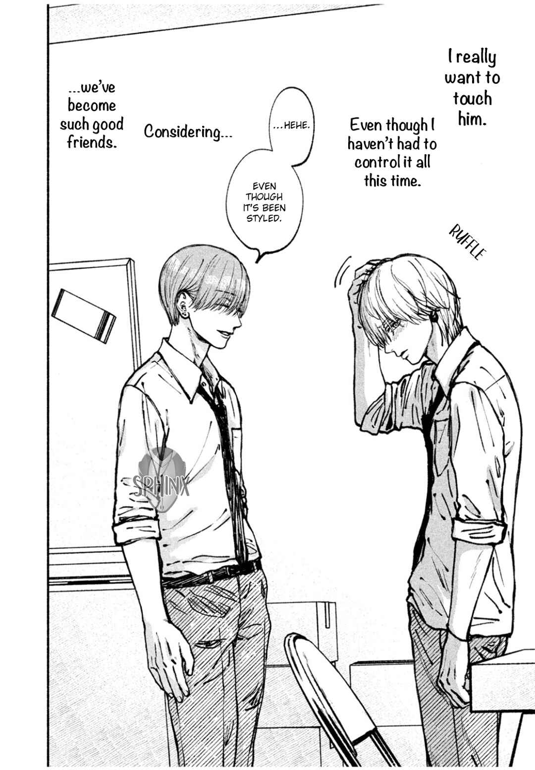 Page 18 Chapter Unknown_244c Oretachi One Set