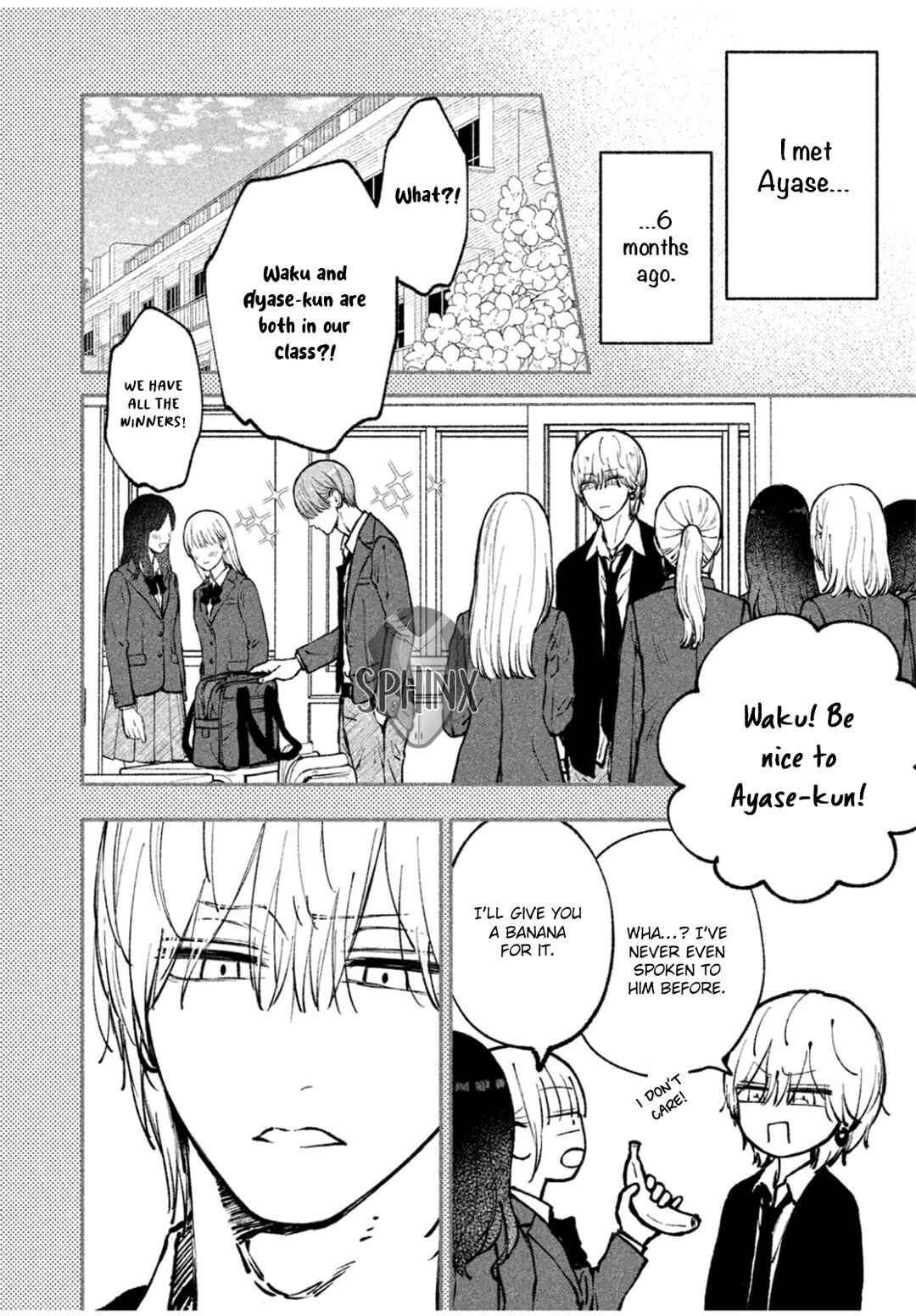 Page 2 Chapter Unknown_244c Oretachi One Set