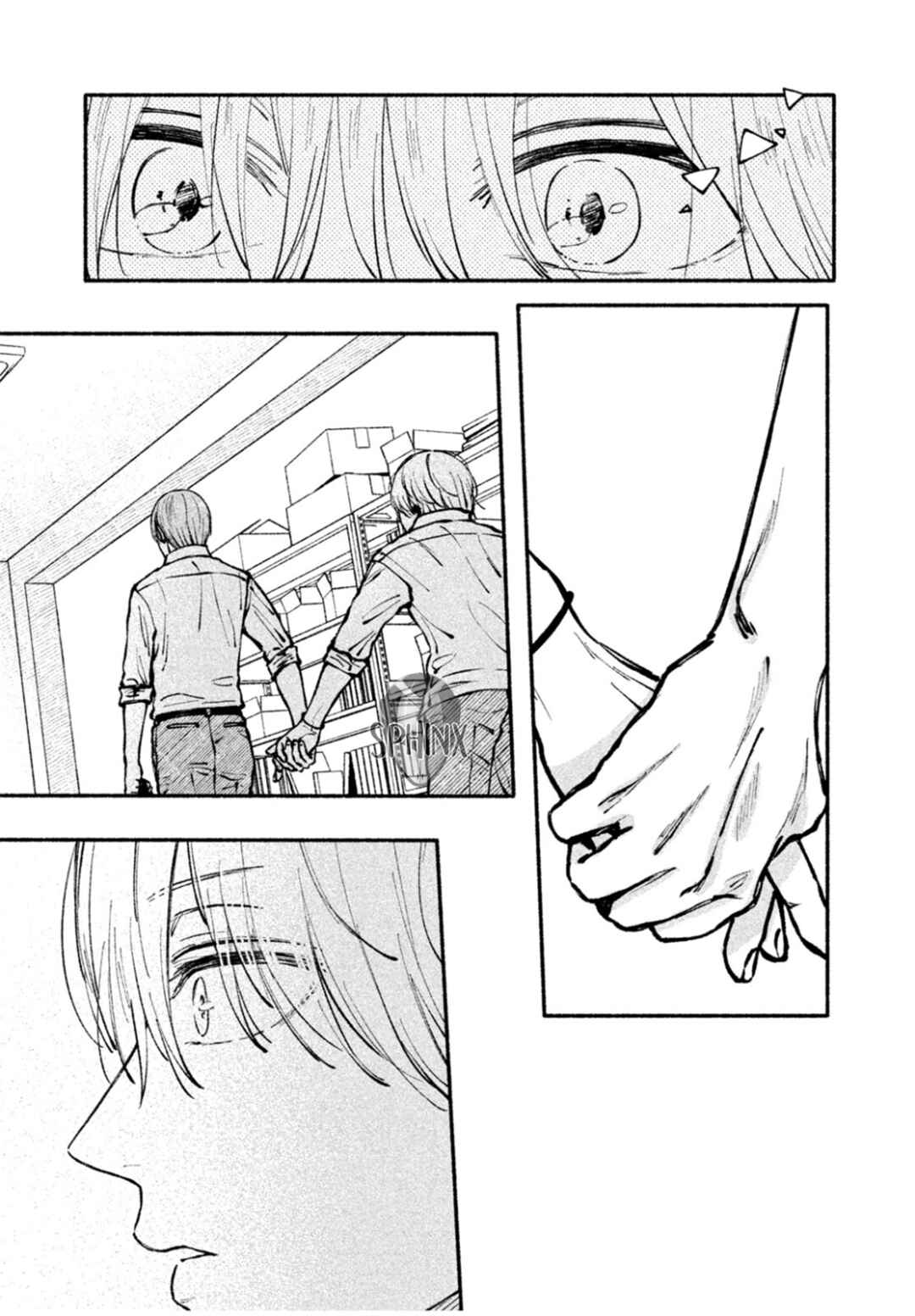 Page 29 Chapter Unknown_244c Oretachi One Set