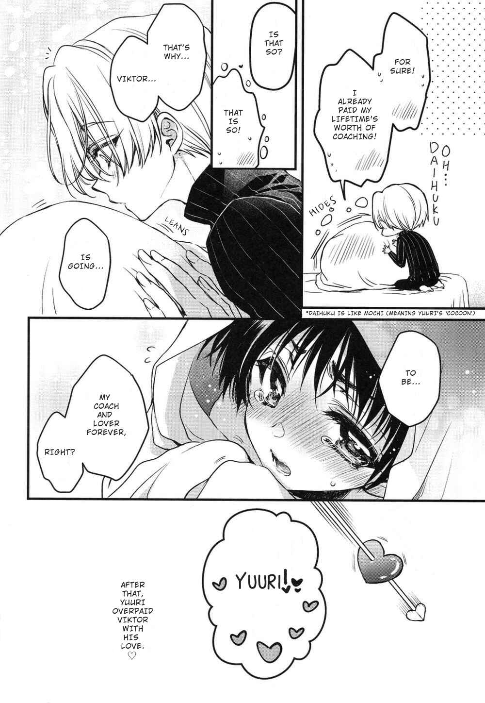 Page 14 Chapter Unknown_7eb6 Yuri!!! on Ice - Tokorode Oshiharai ni Tsukimashite (Doujinshi)