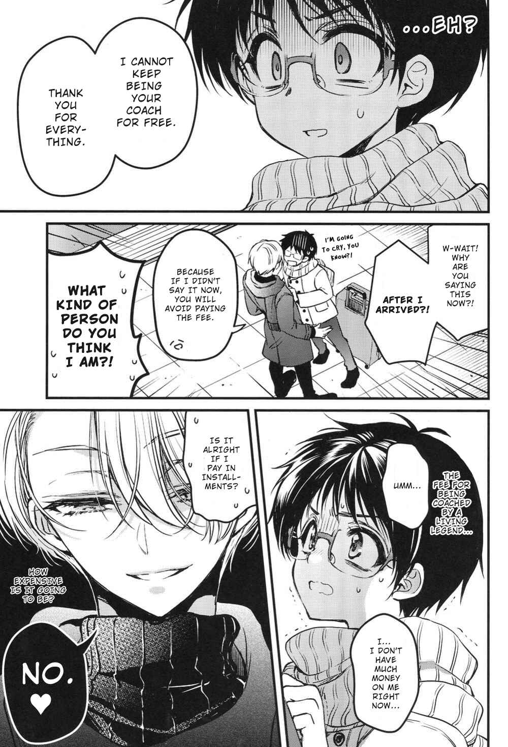 Page 5 Chapter Unknown_7eb6 Yuri!!! on Ice - Tokorode Oshiharai ni Tsukimashite (Doujinshi)