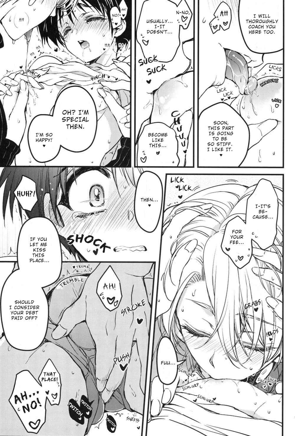 Page 9 Chapter Unknown_7eb6 Yuri!!! on Ice - Tokorode Oshiharai ni Tsukimashite (Doujinshi)