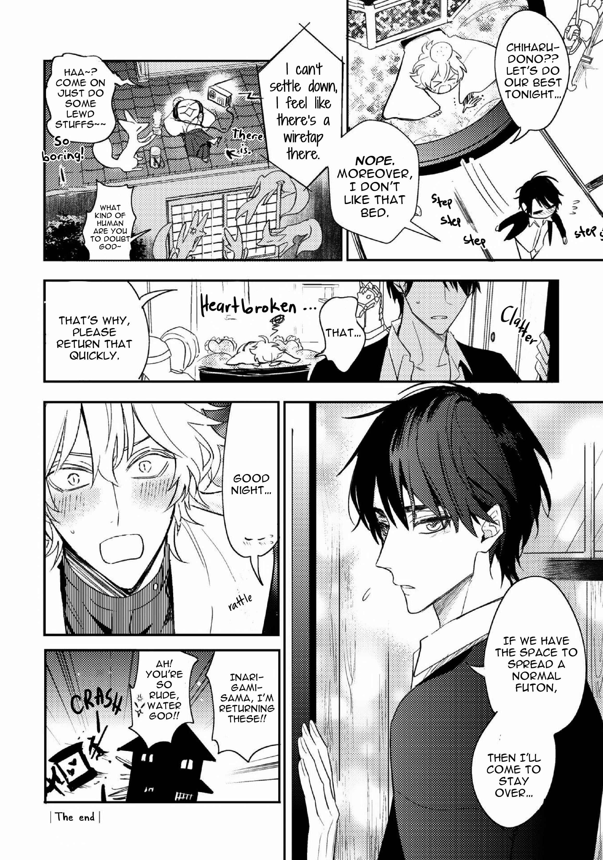 Page 10 Chapter 9.5 Kami-sama no Uroko