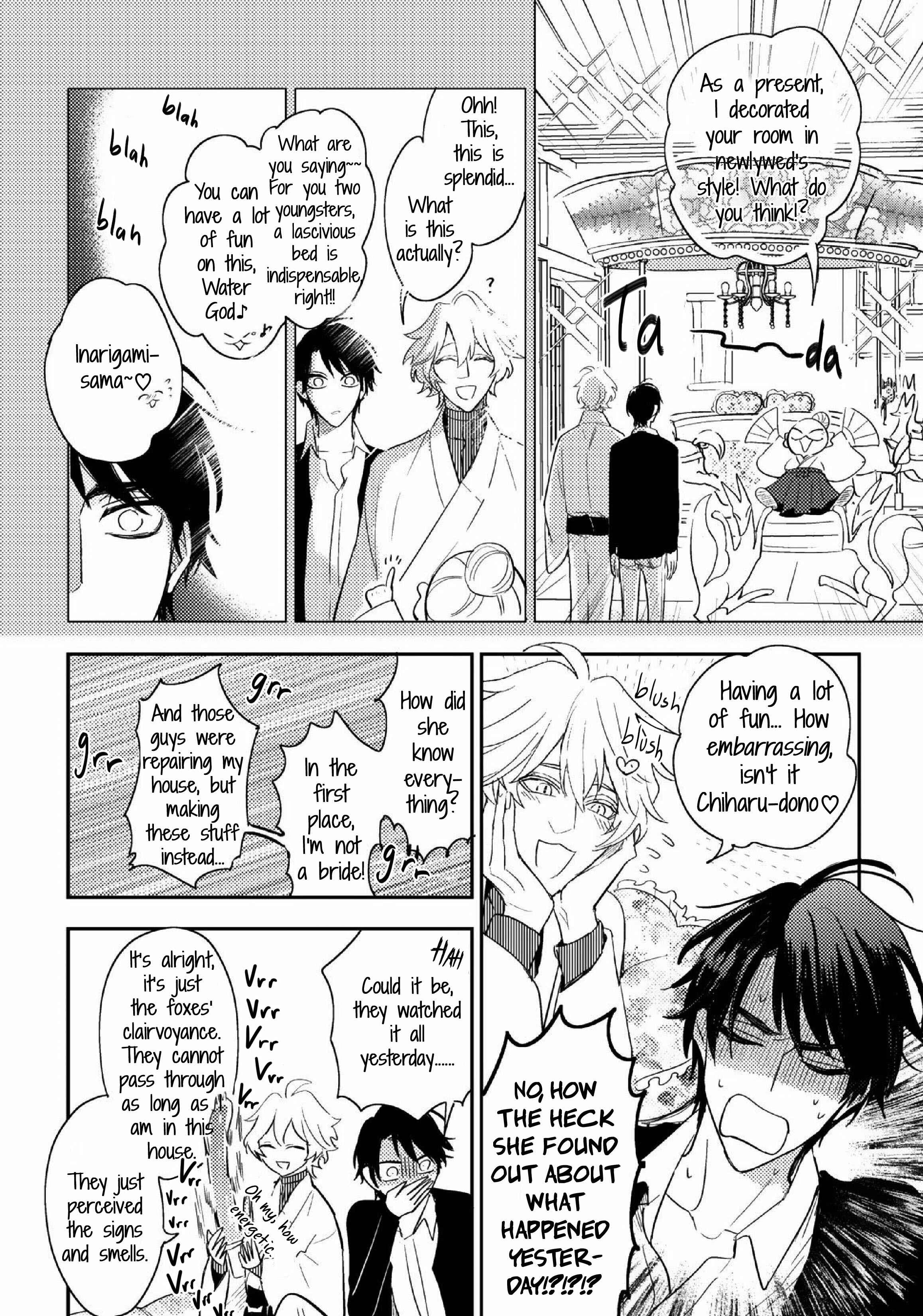 Page 4 Chapter 9.5 Kami-sama no Uroko