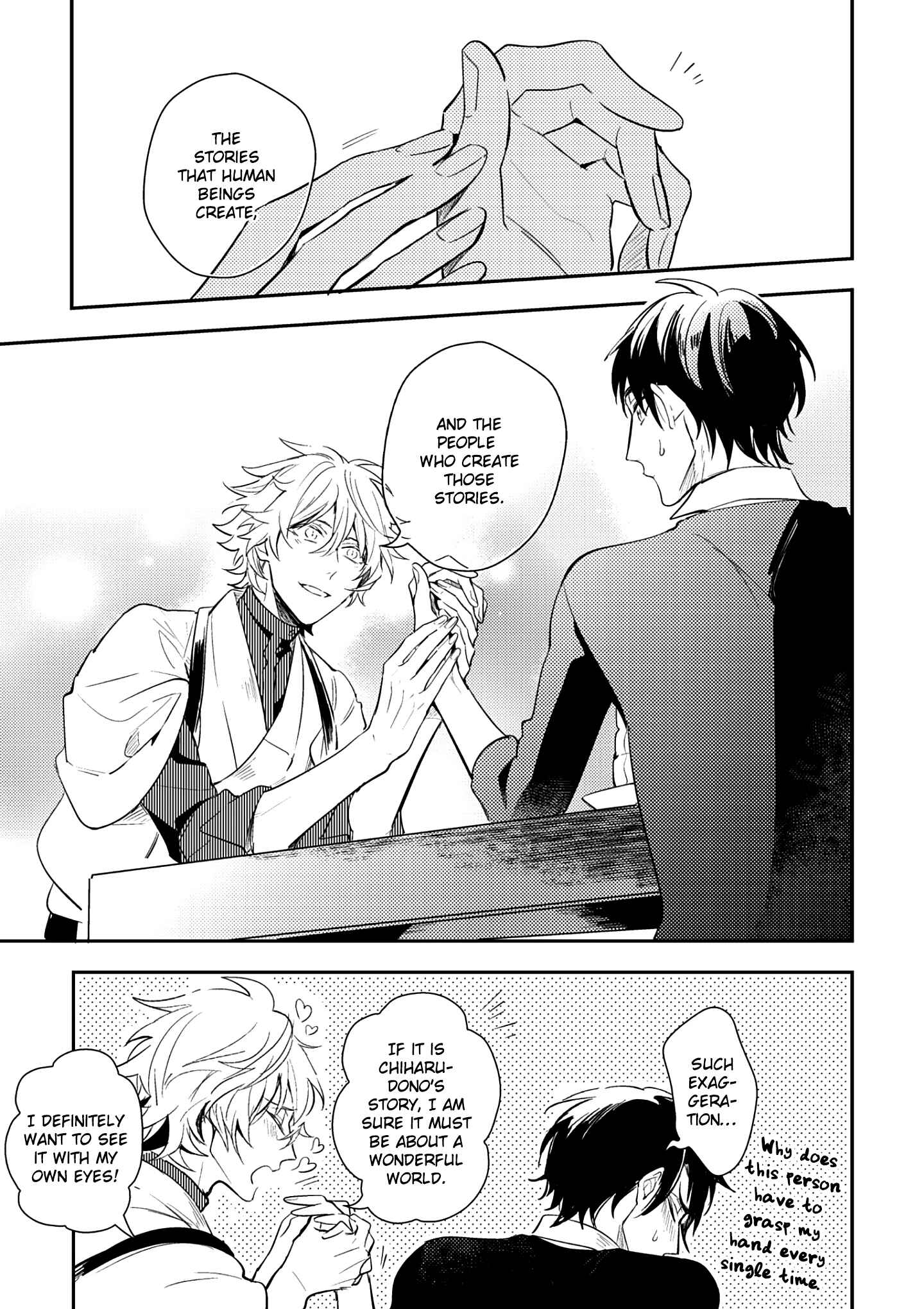 Page 11 Chapter 4 Kami-sama no Uroko