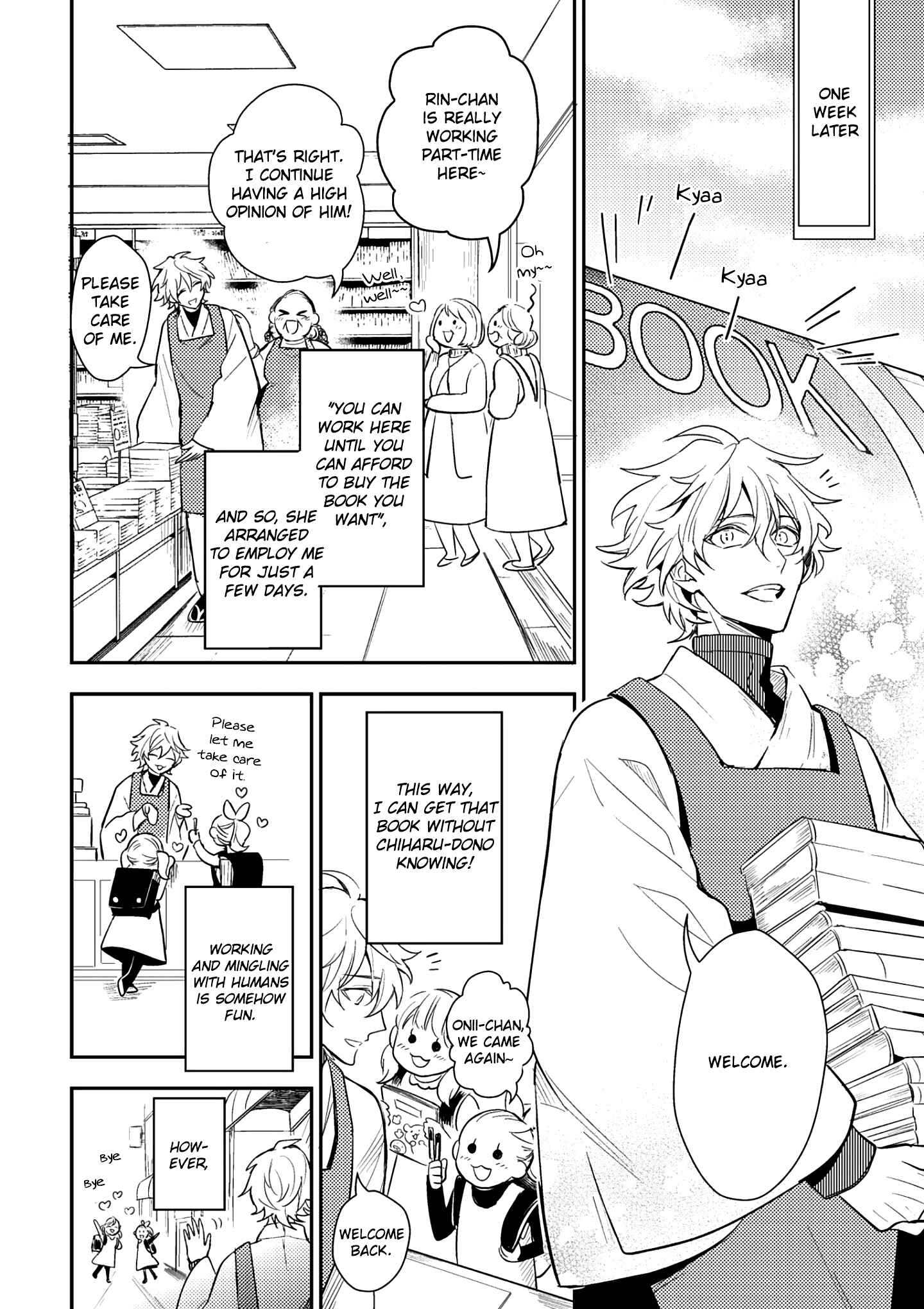 Page 14 Chapter 4 Kami-sama no Uroko