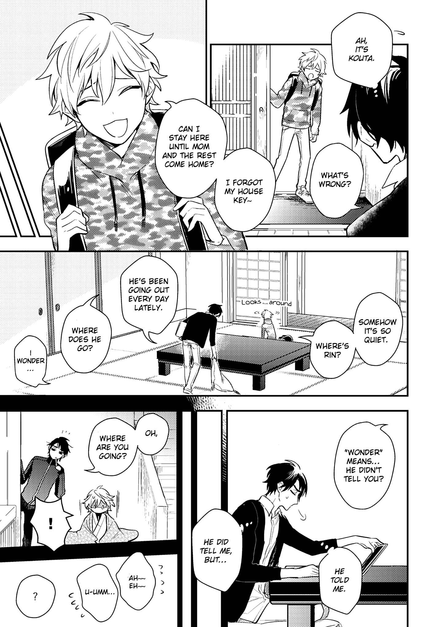 Page 17 Chapter 4 Kami-sama no Uroko
