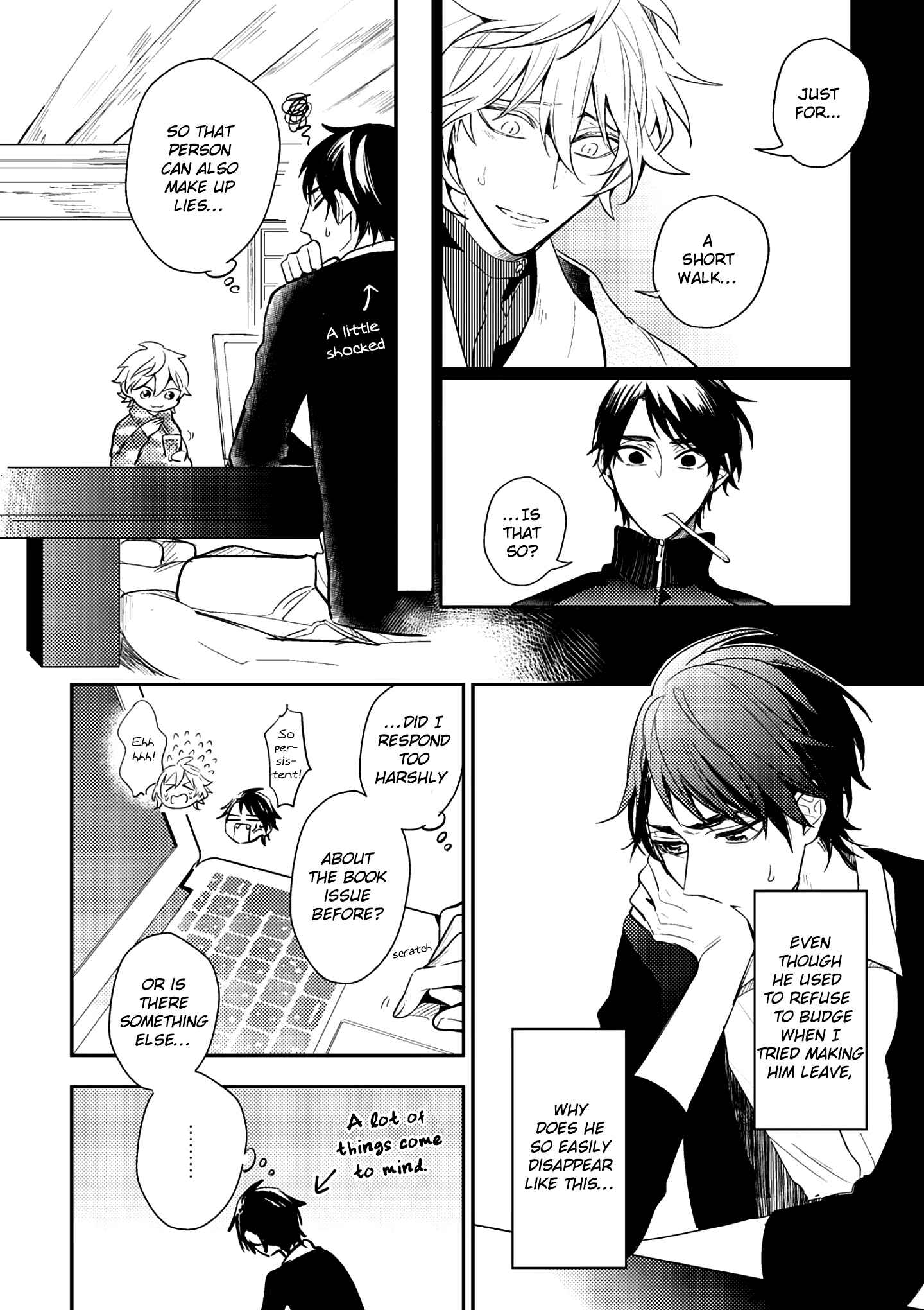 Page 18 Chapter 4 Kami-sama no Uroko