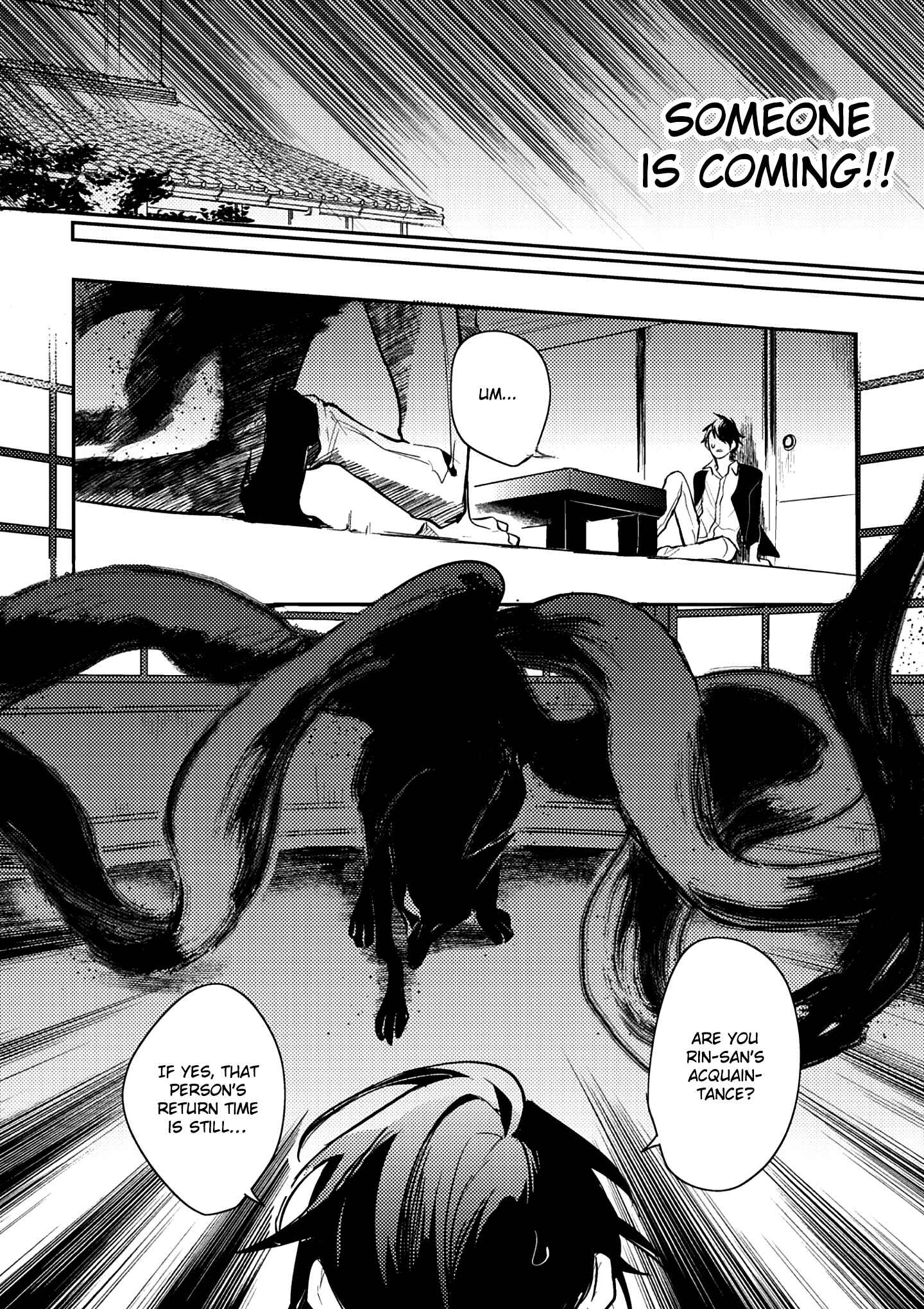 Page 22 Chapter 4 Kami-sama no Uroko