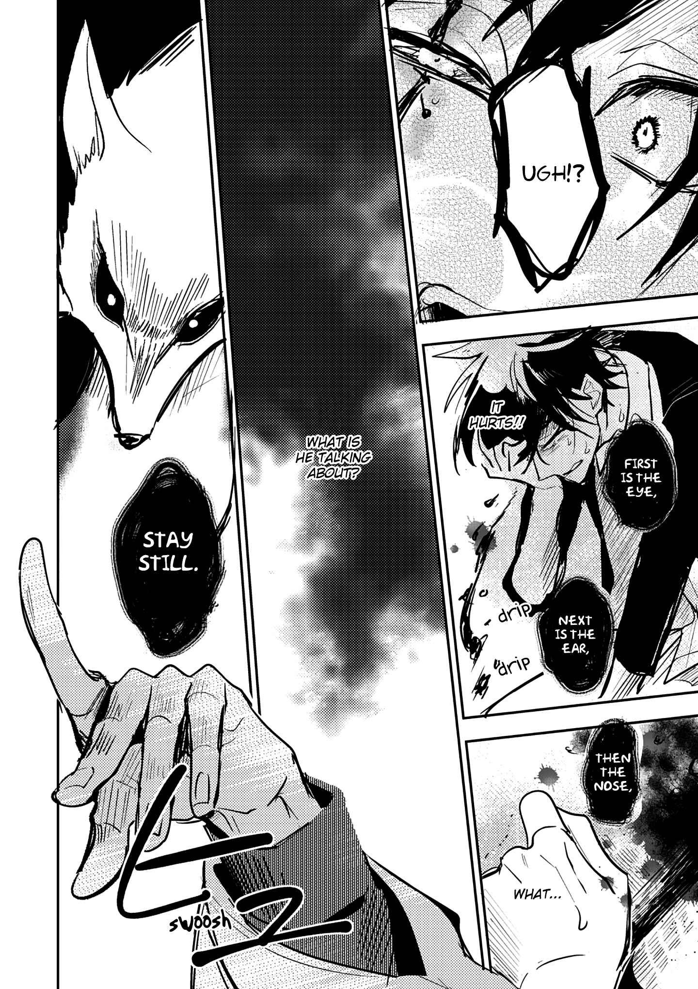 Page 24 Chapter 4 Kami-sama no Uroko