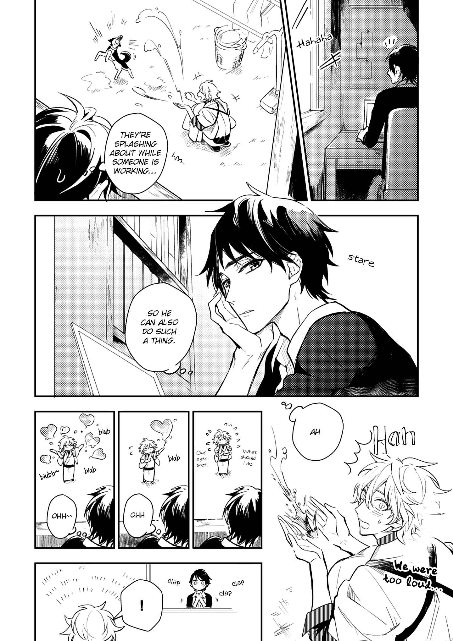 Page 4 Chapter 4 Kami-sama no Uroko