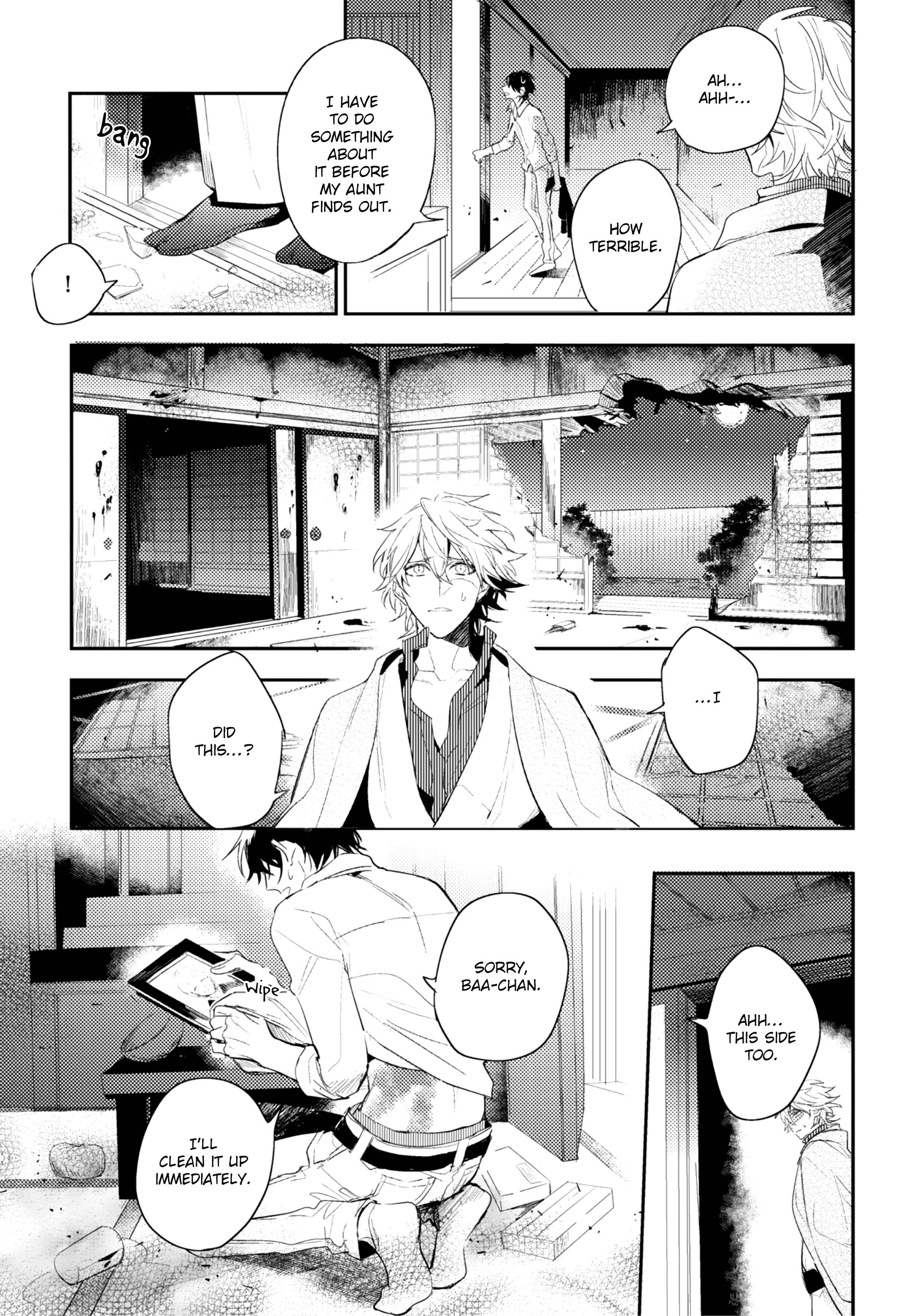 Page 10 Chapter 5.1 Kami-sama no Uroko