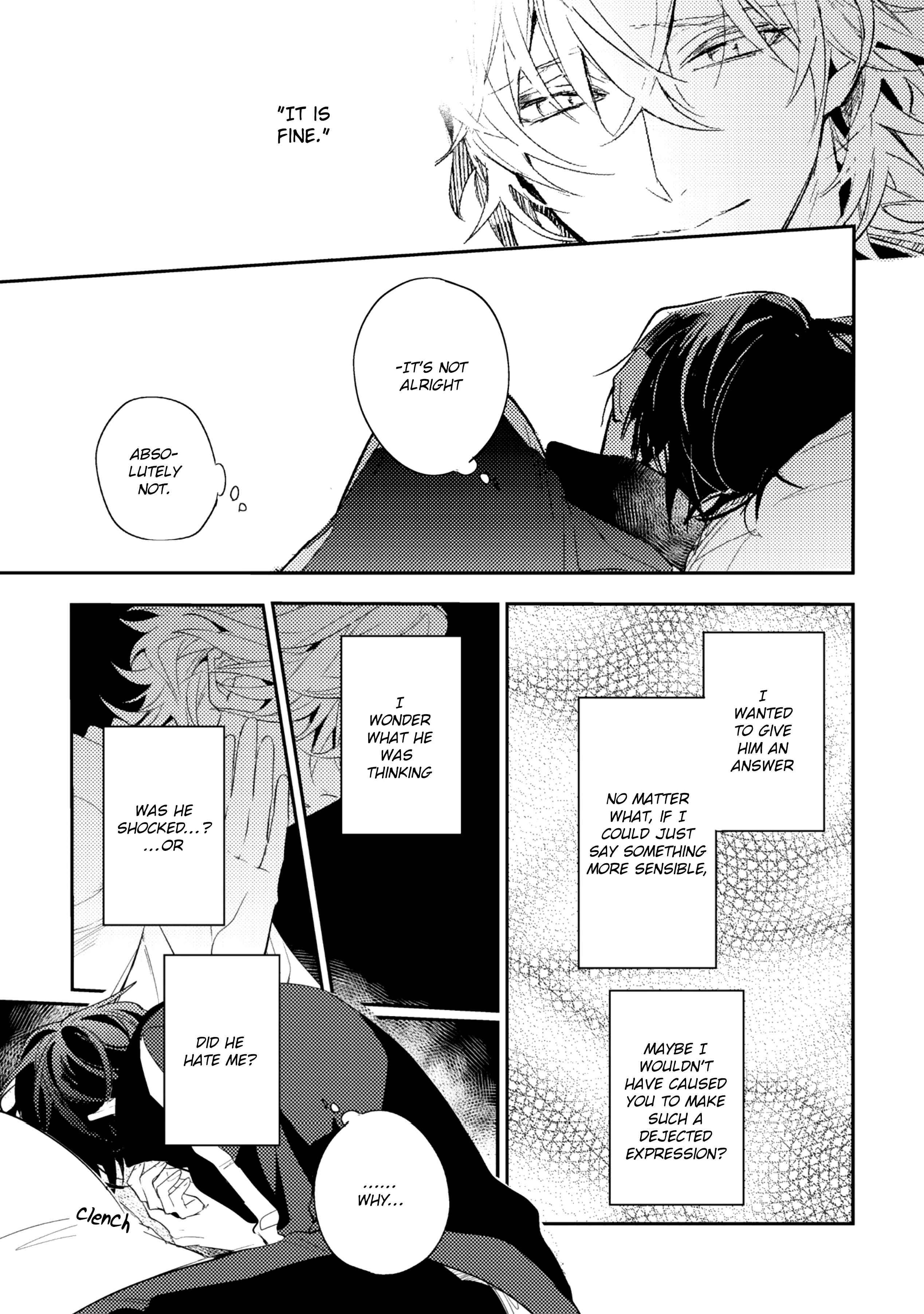 Page 16 Chapter 5.1 Kami-sama no Uroko