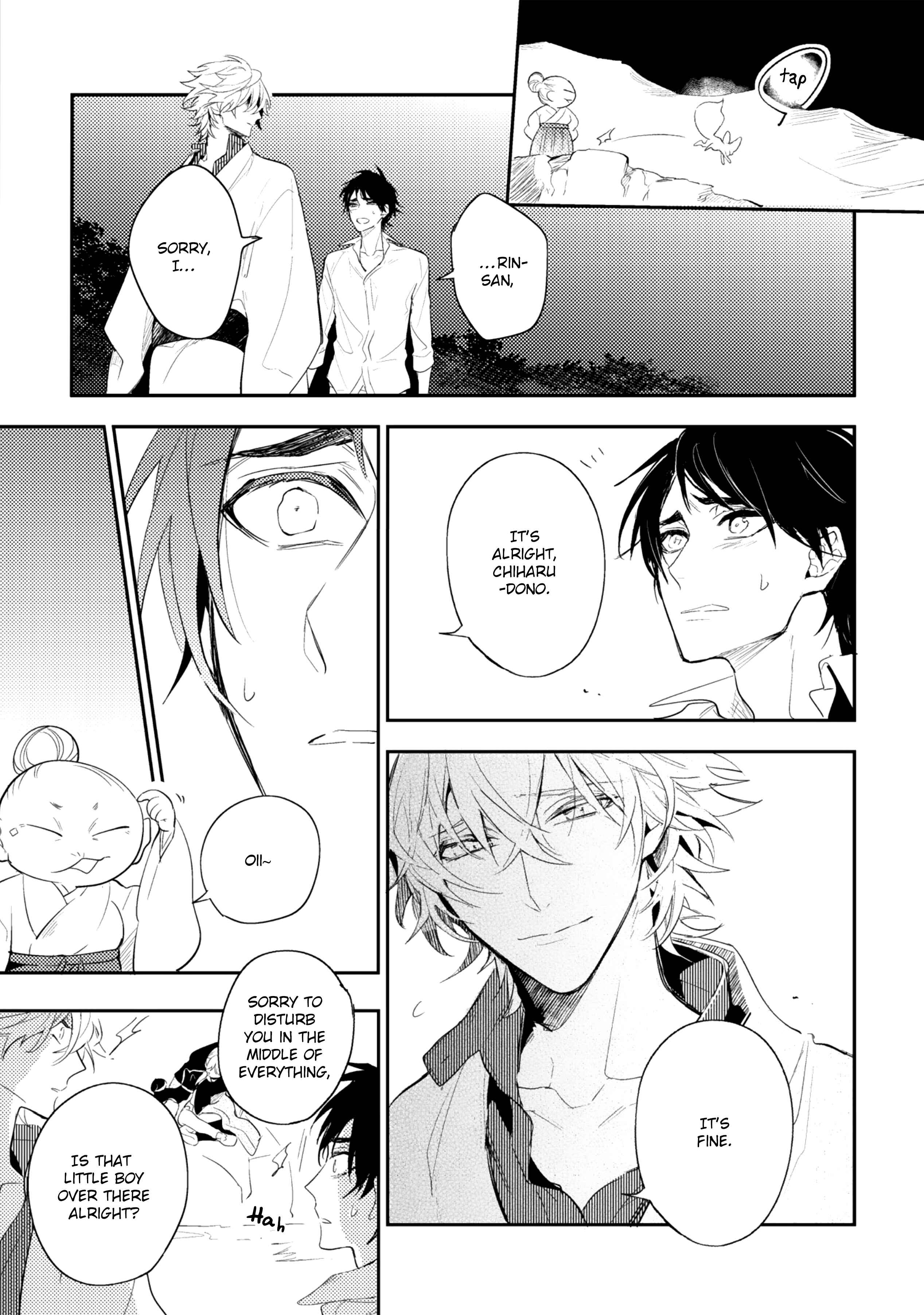 Page 8 Chapter 5.1 Kami-sama no Uroko