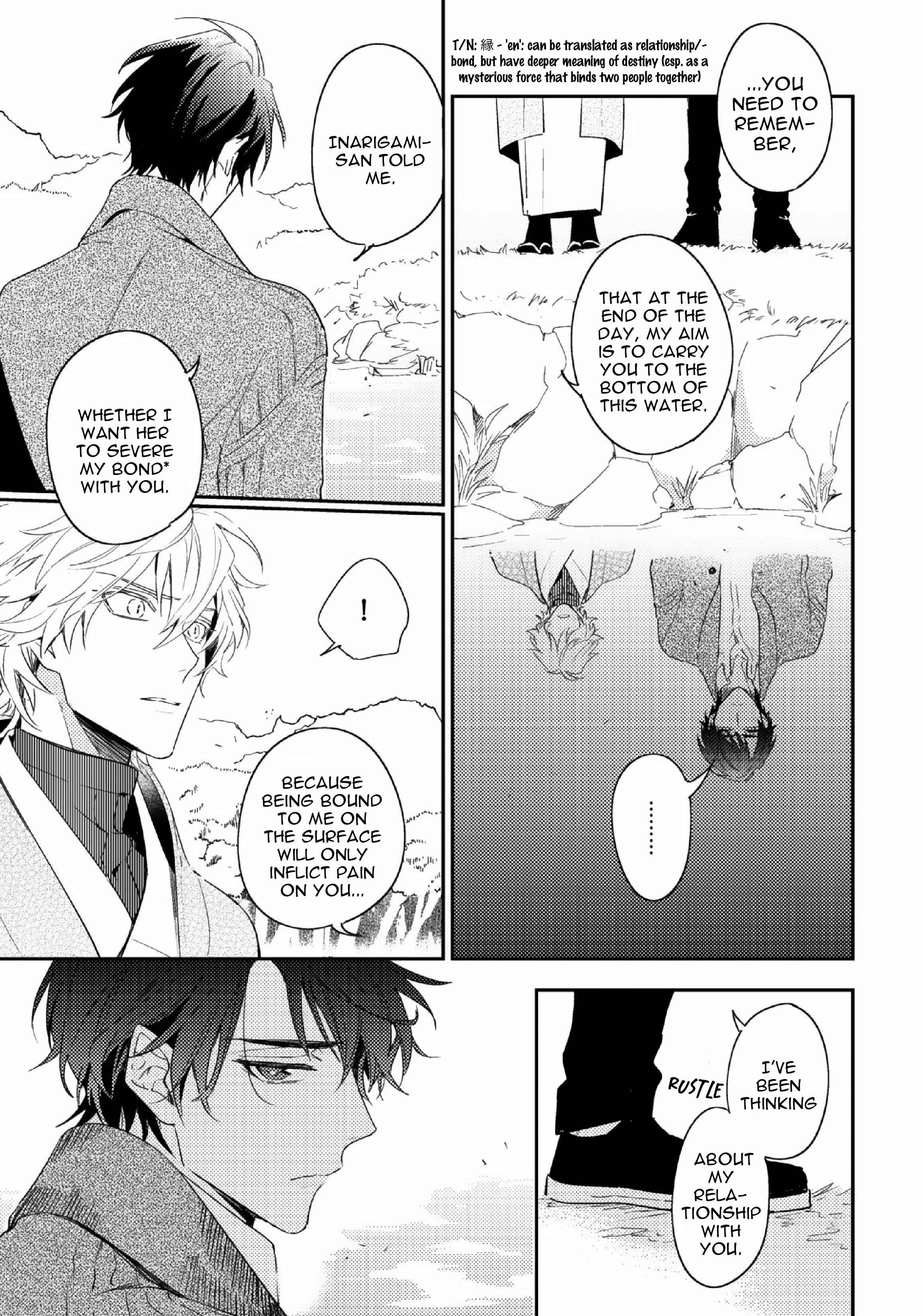 Page 13 Chapter 9.2 Kami-sama no Uroko
