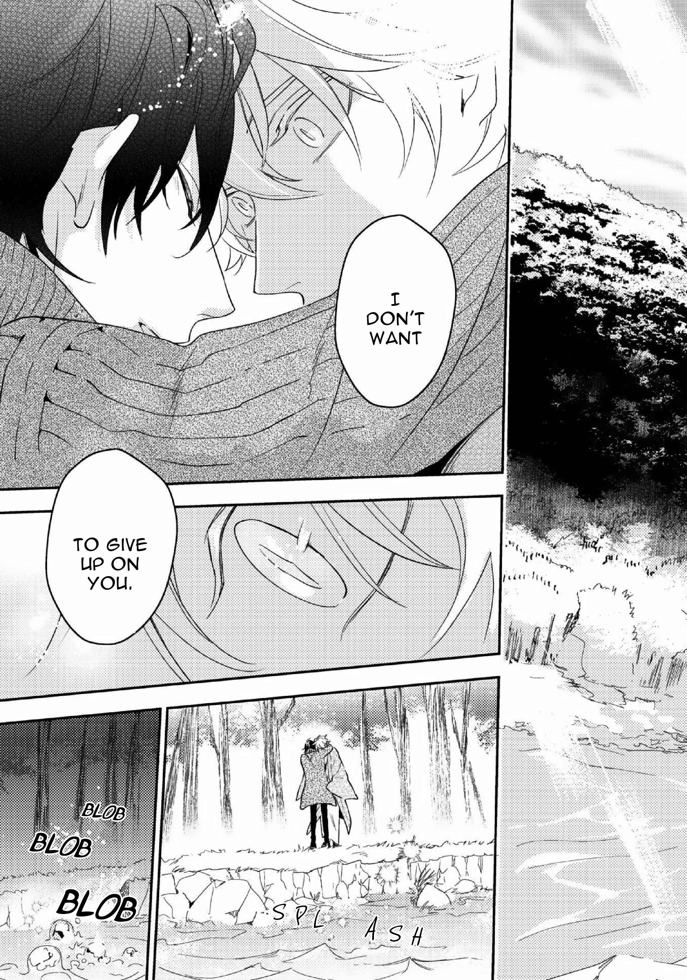 Page 21 Chapter 9.2 Kami-sama no Uroko